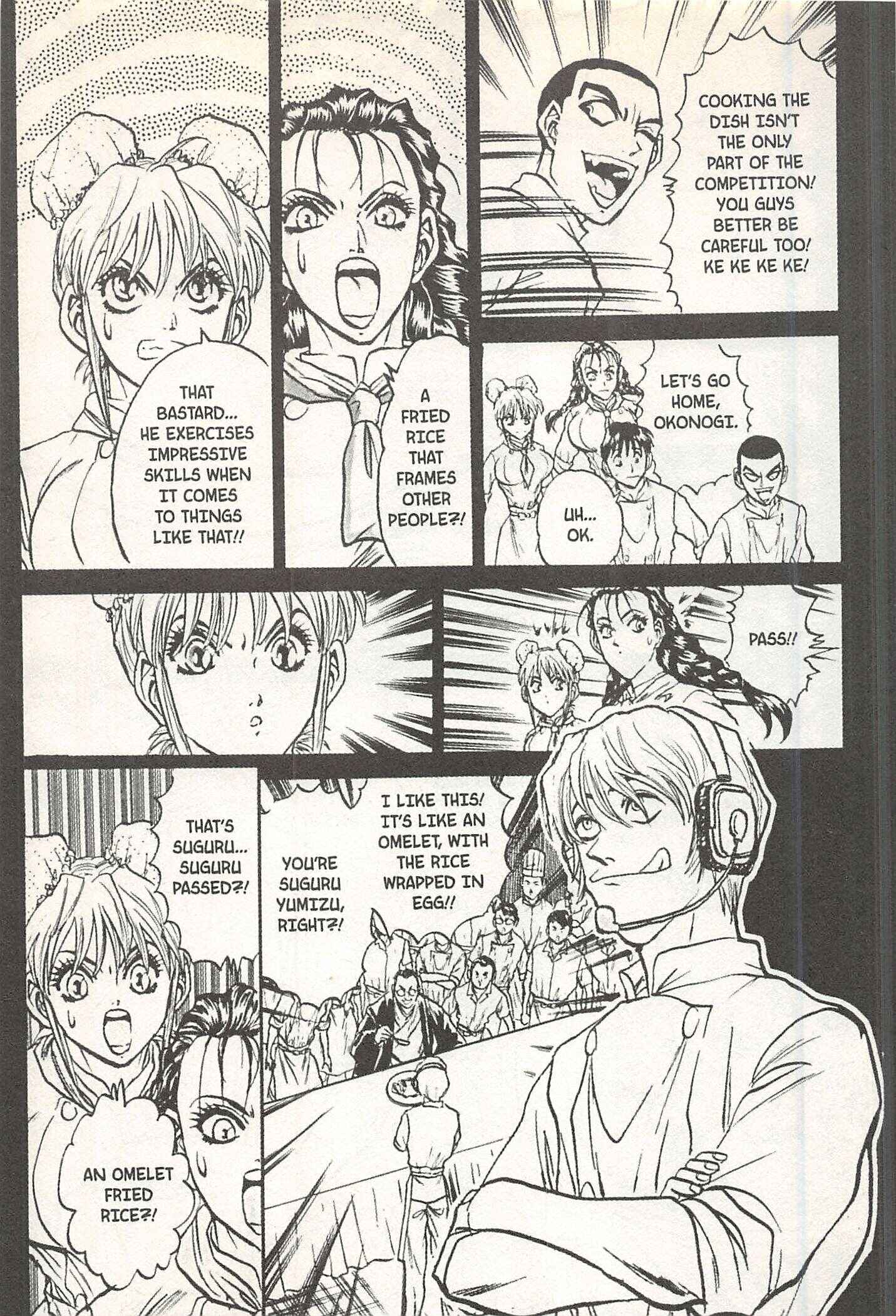 Page 15 Chapter 140 Iron Wok Jan!