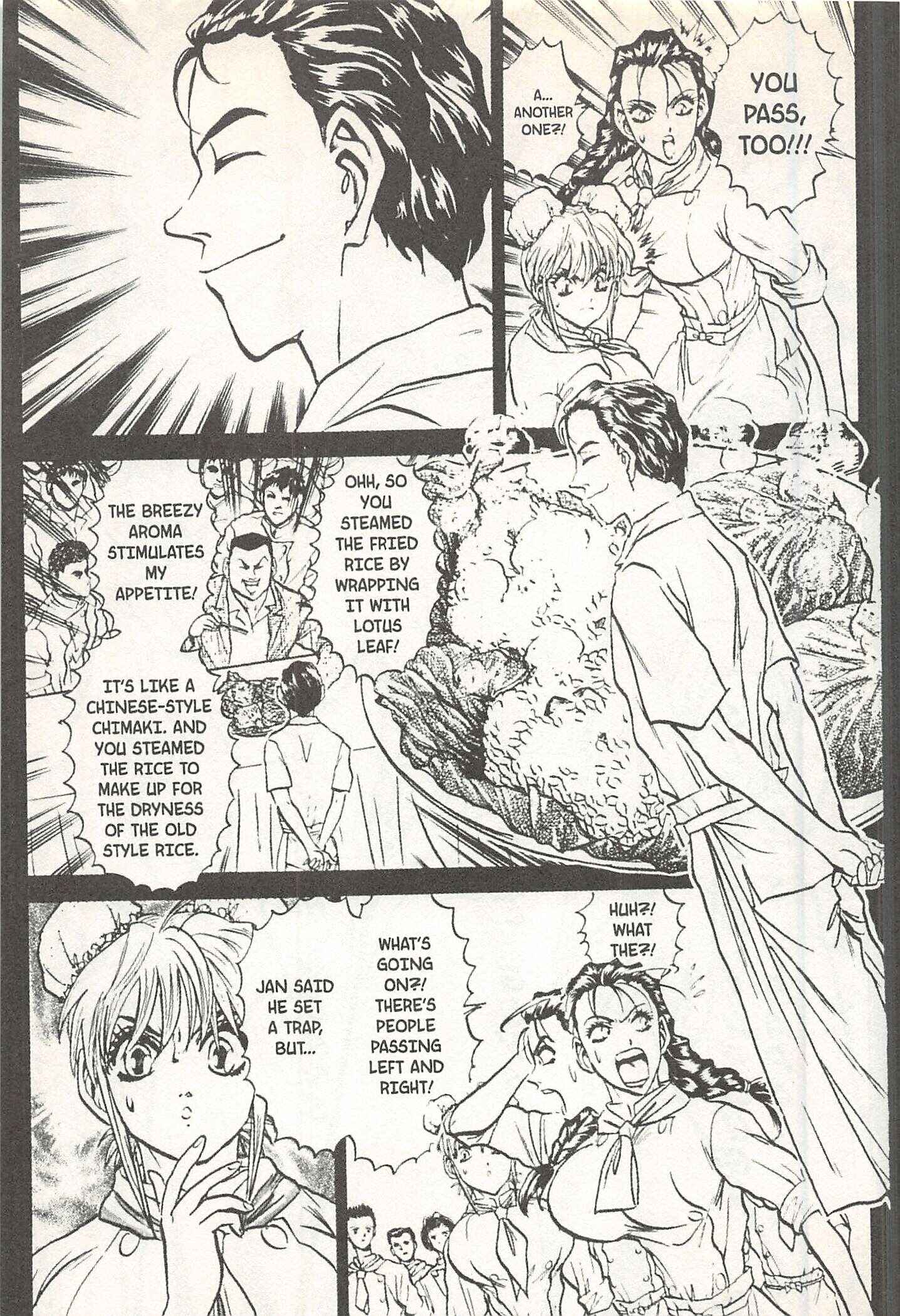 Page 17 Chapter 140 Iron Wok Jan!