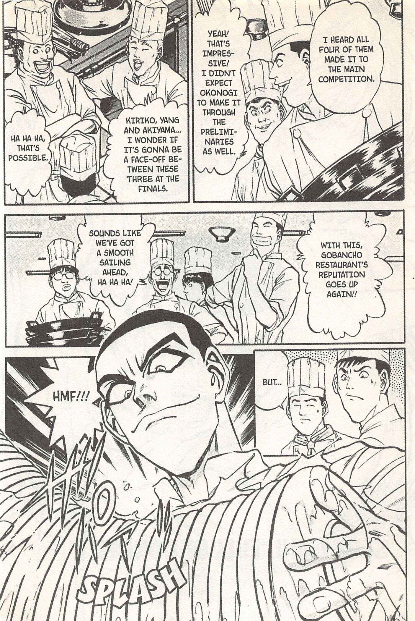 Page 2 Chapter 140 Iron Wok Jan!