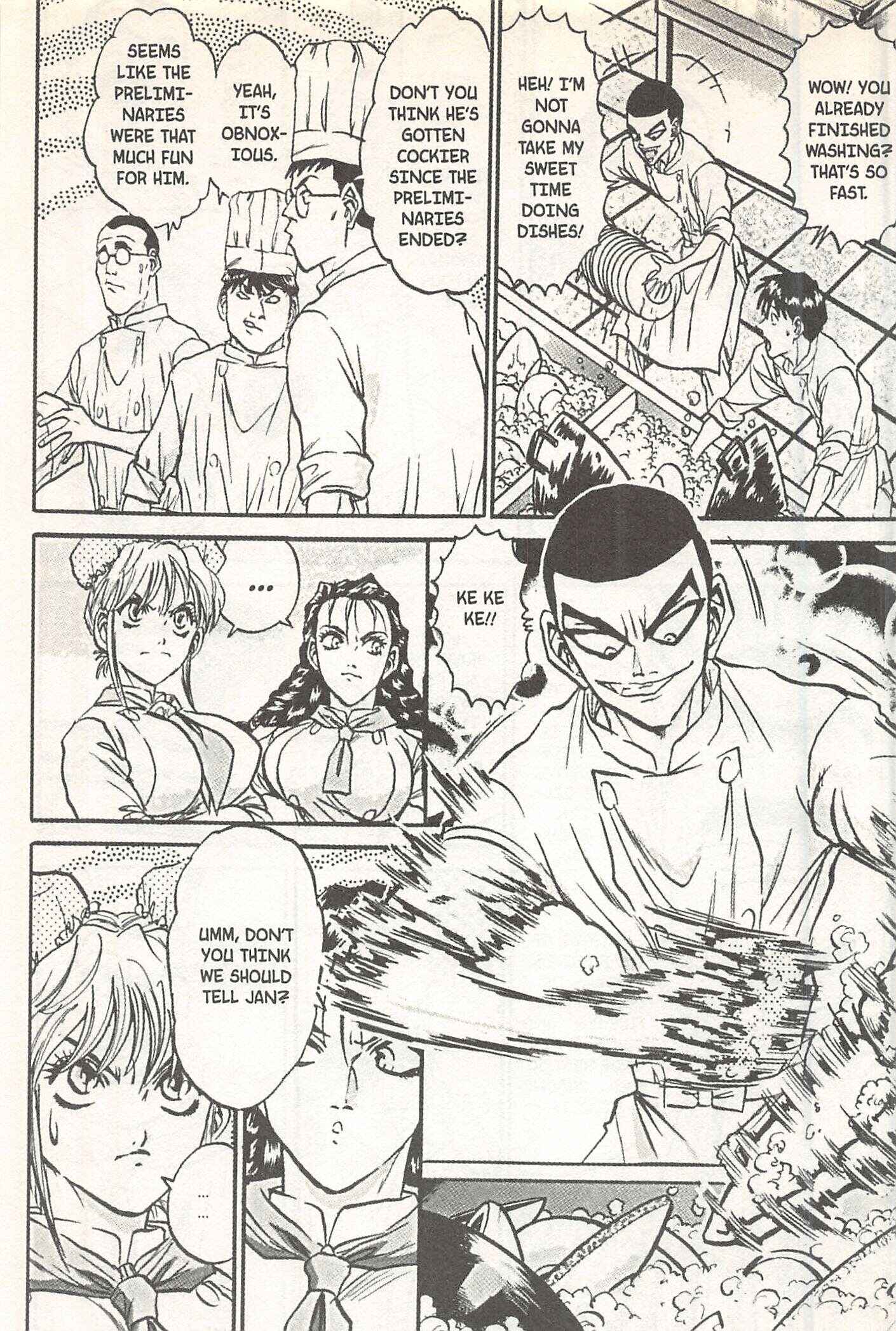 Page 3 Chapter 140 Iron Wok Jan!