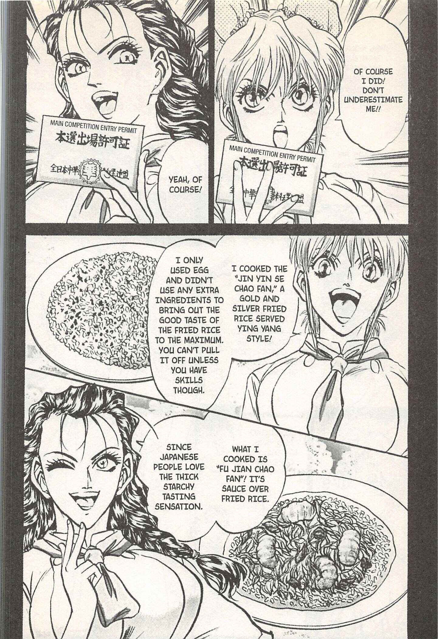 Page 8 Chapter 140 Iron Wok Jan!
