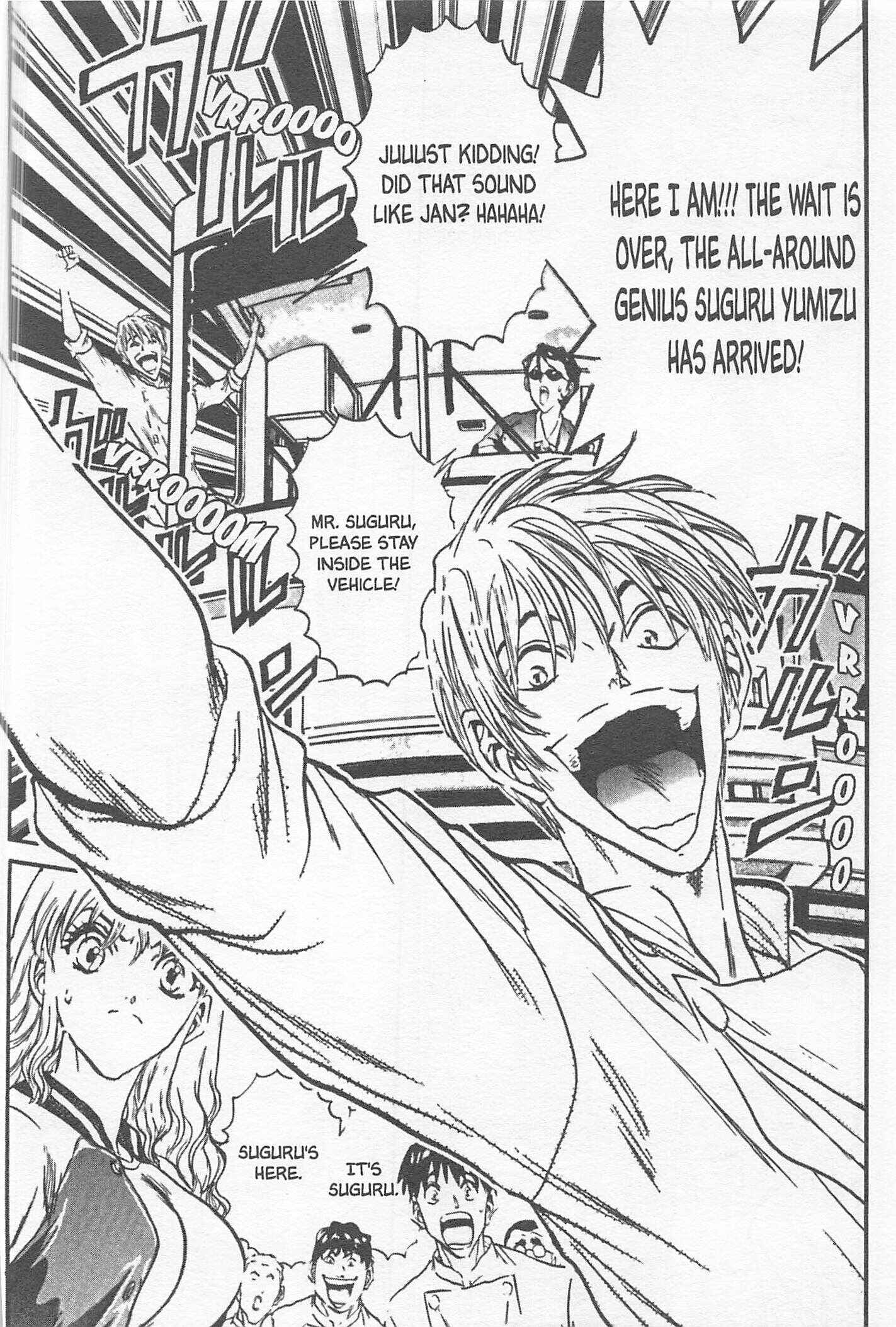Page 10 Chapter 105 Iron Wok Jan!
