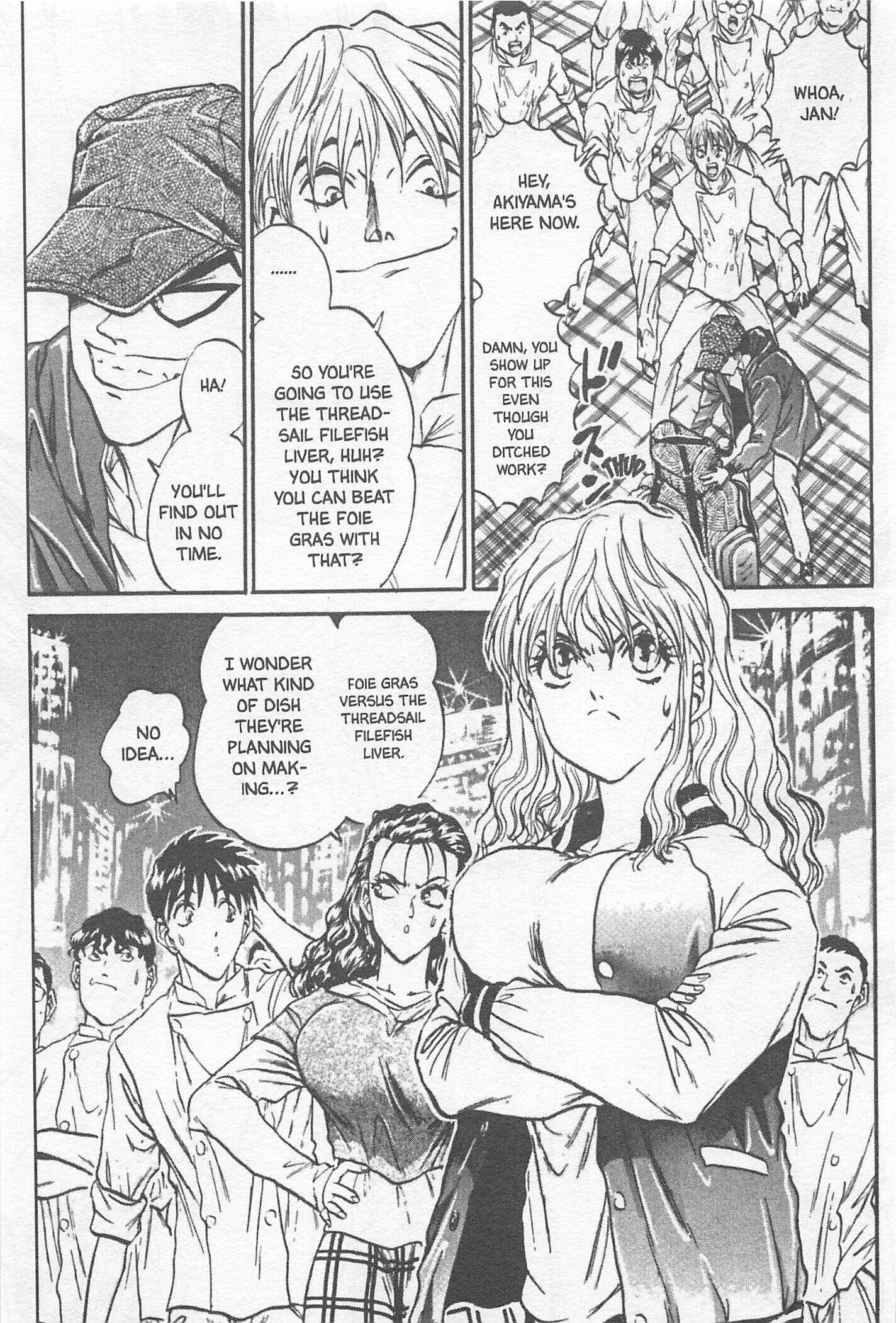Page 13 Chapter 105 Iron Wok Jan!