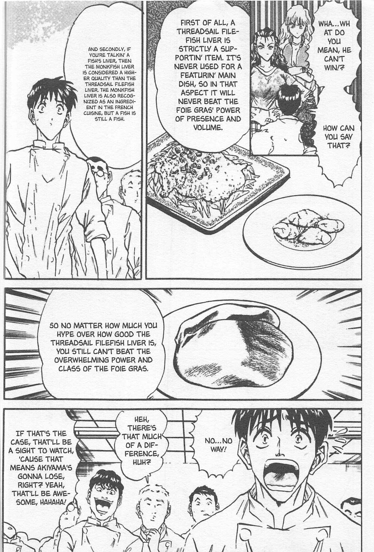 Page 8 Chapter 105 Iron Wok Jan!