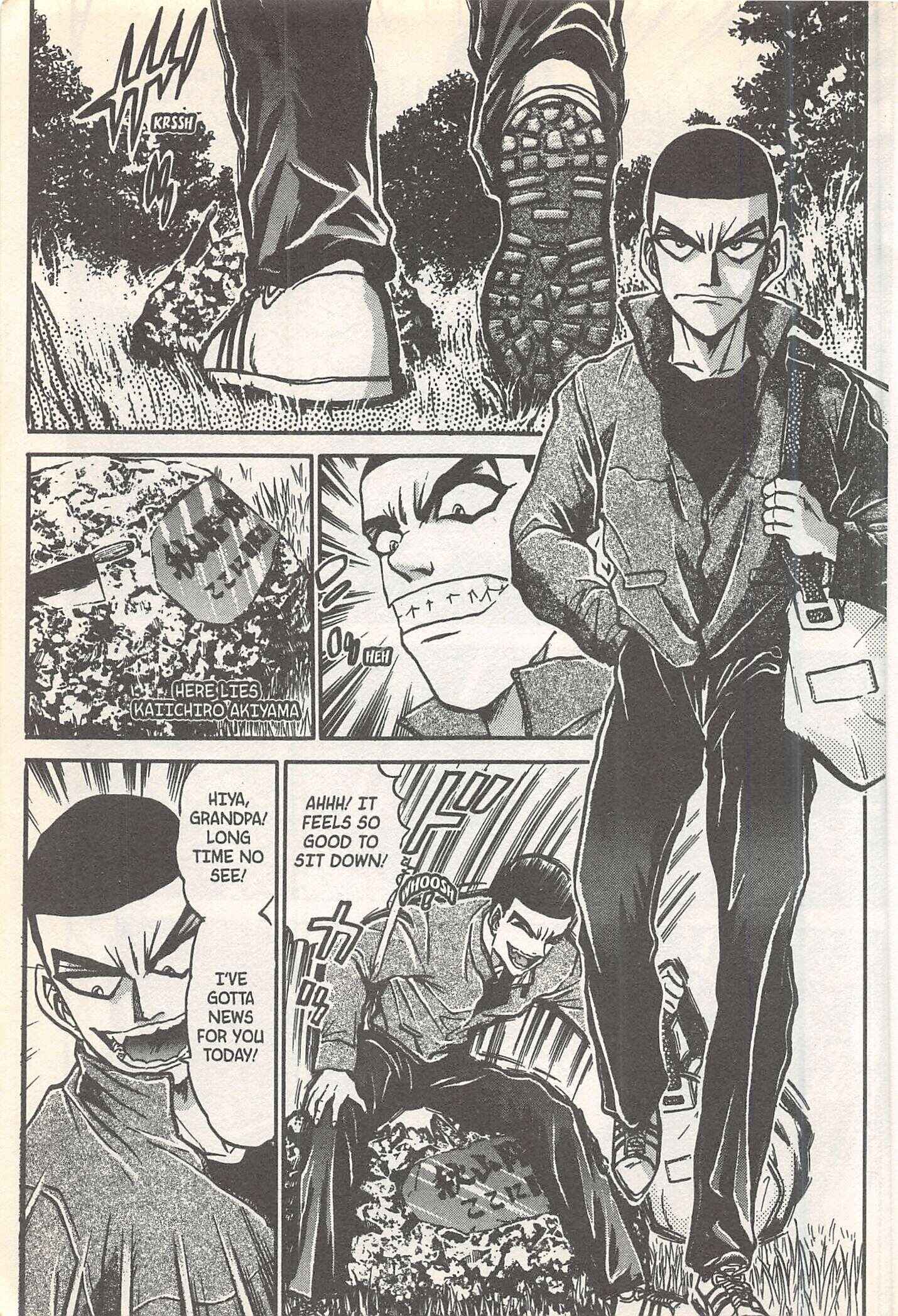 Page 13 Chapter 244 Iron Wok Jan!