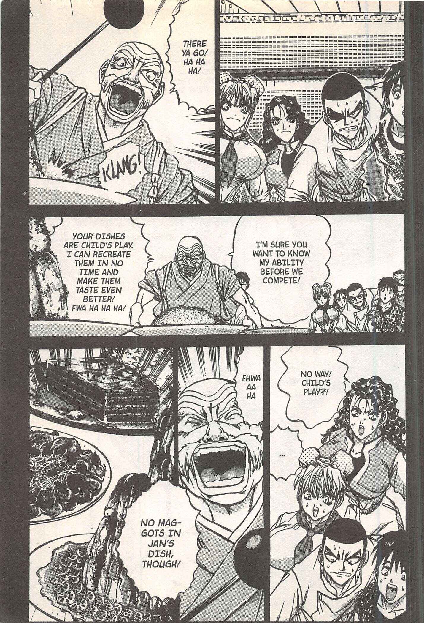 Page 17 Chapter 244 Iron Wok Jan!