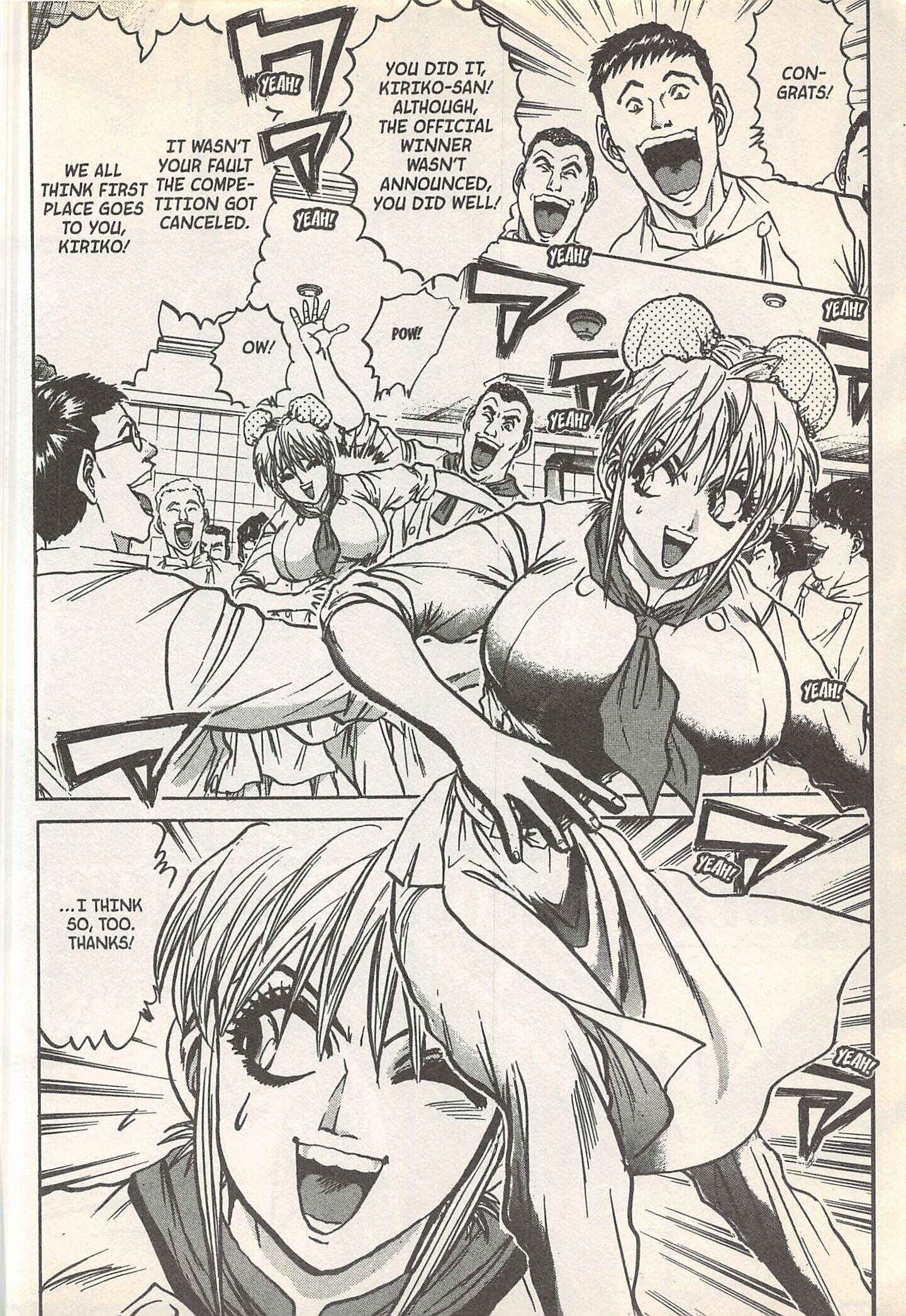 Page 2 Chapter 244 Iron Wok Jan!