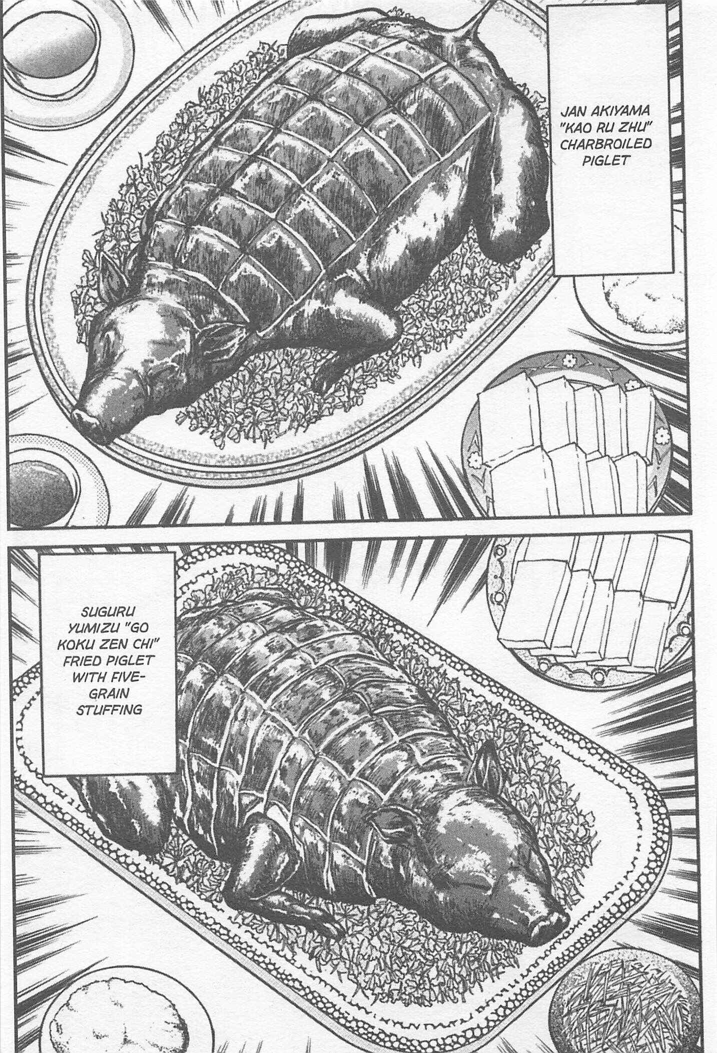 Page 11 Chapter 101 Iron Wok Jan!