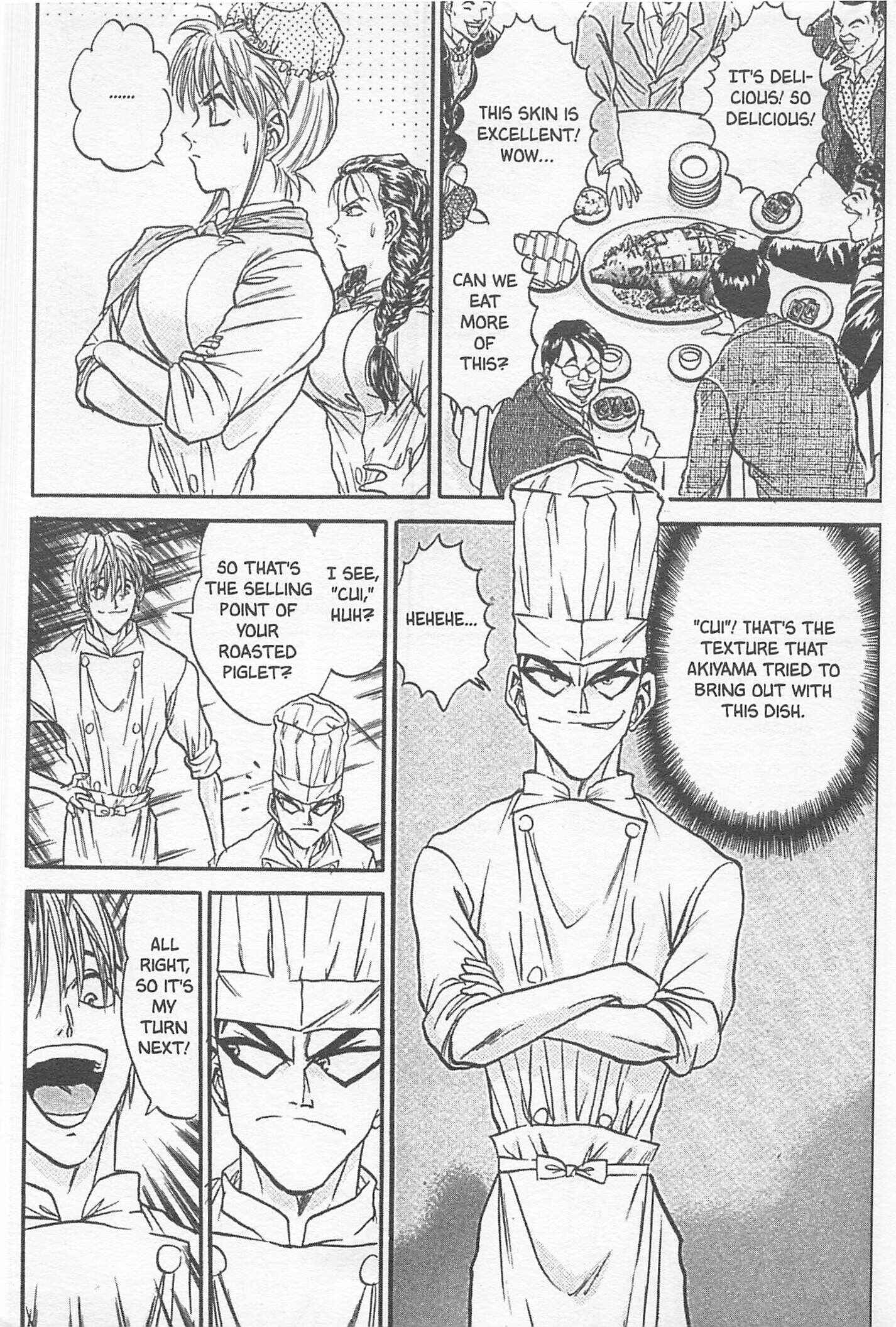 Page 16 Chapter 101 Iron Wok Jan!