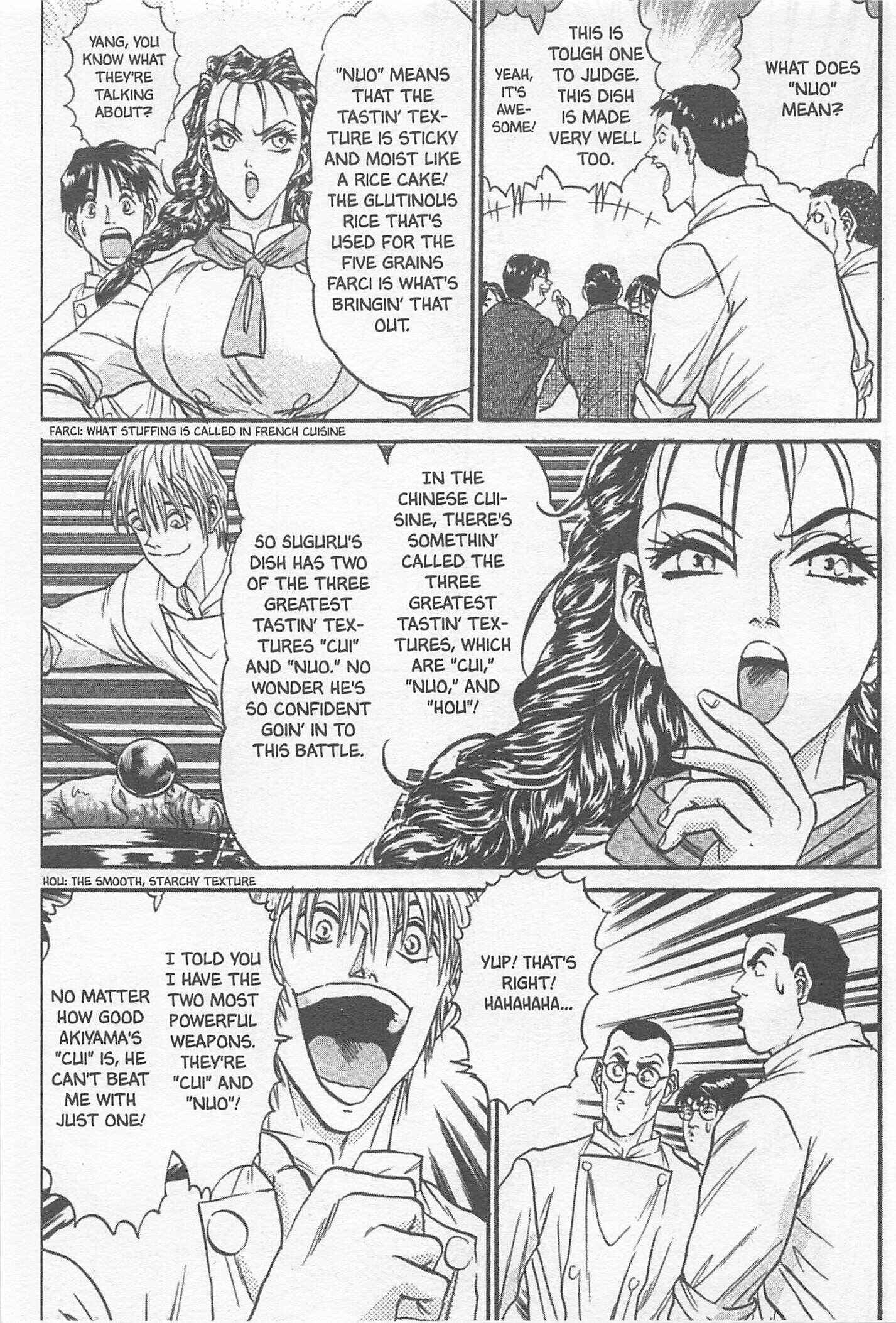 Page 19 Chapter 101 Iron Wok Jan!