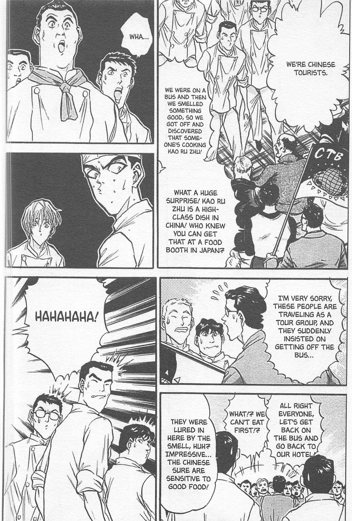 Page 8 Chapter 101 Iron Wok Jan!