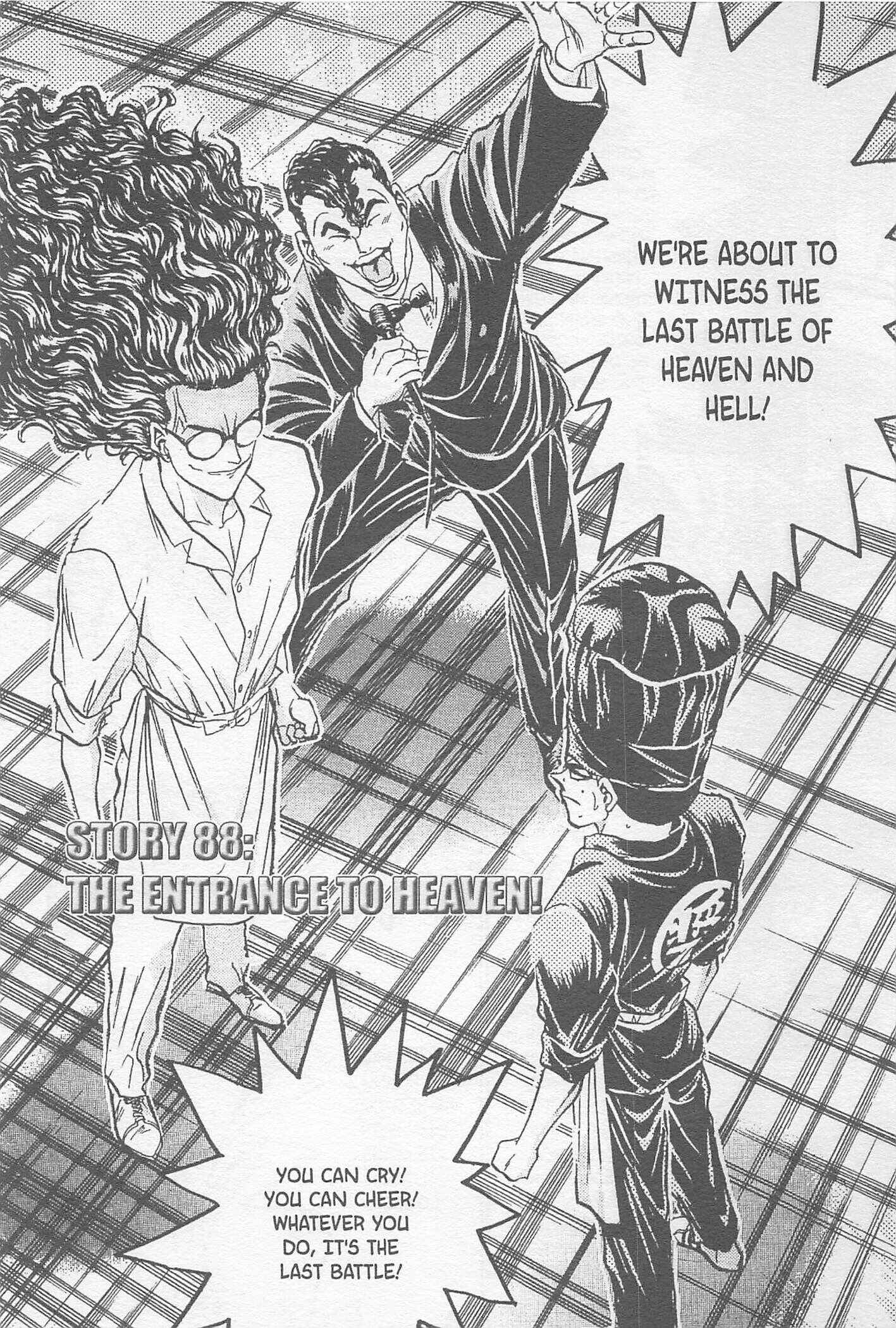 Page 1 Chapter 88 Iron Wok Jan!