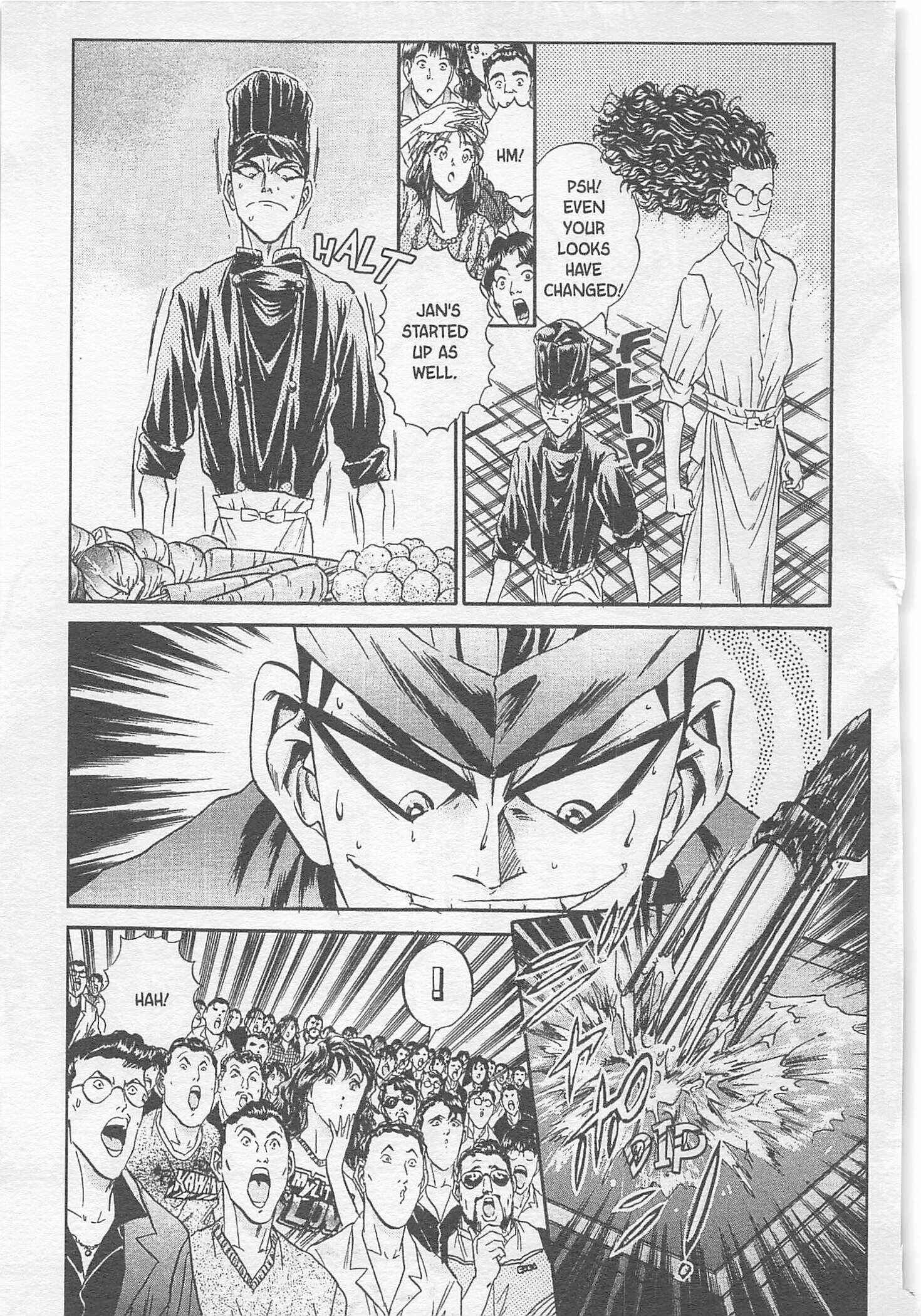 Page 11 Chapter 88 Iron Wok Jan!