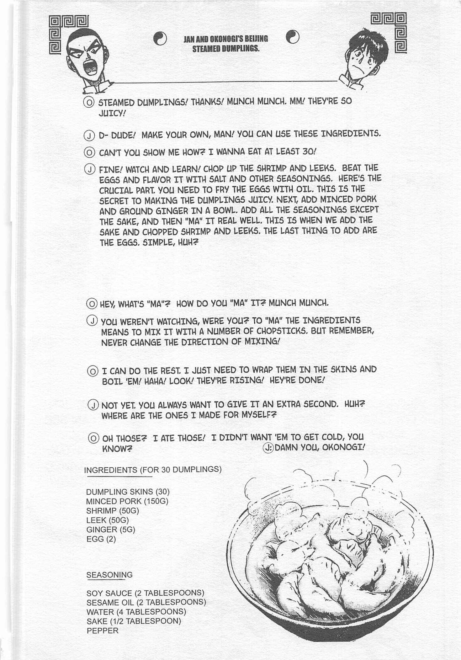 Page 20 Chapter 88 Iron Wok Jan!