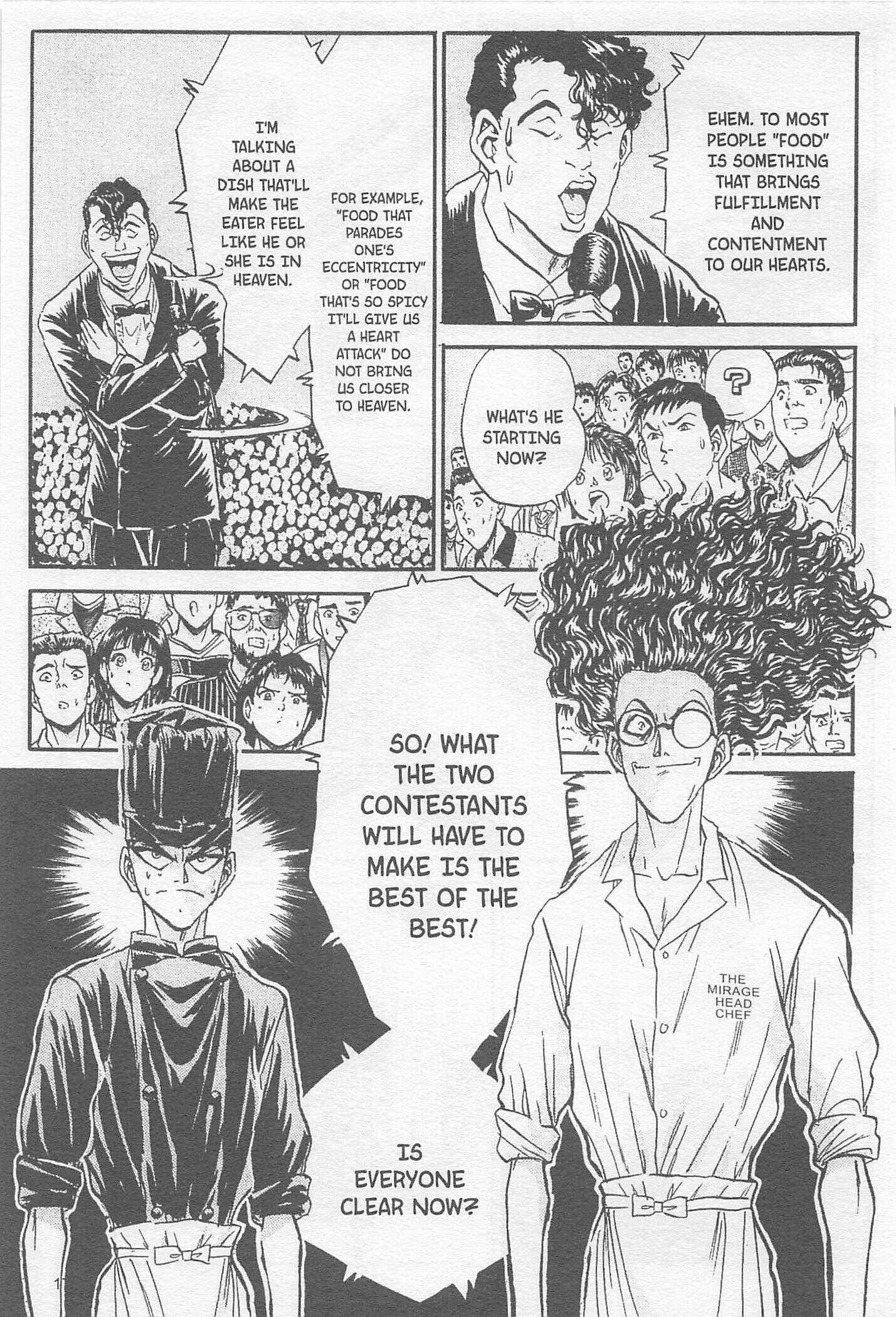Page 5 Chapter 88 Iron Wok Jan!