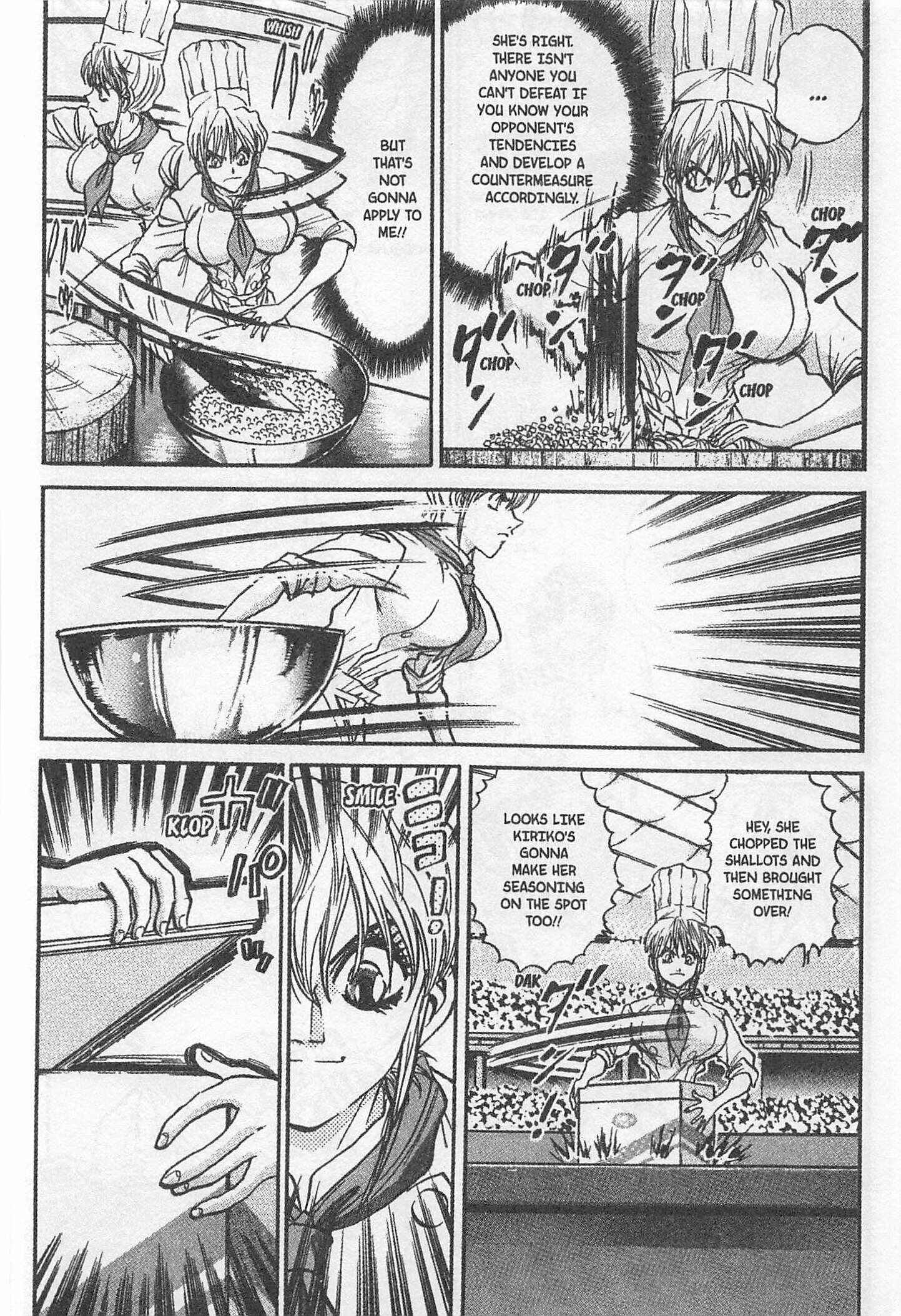 Page 16 Chapter 171 Iron Wok Jan!