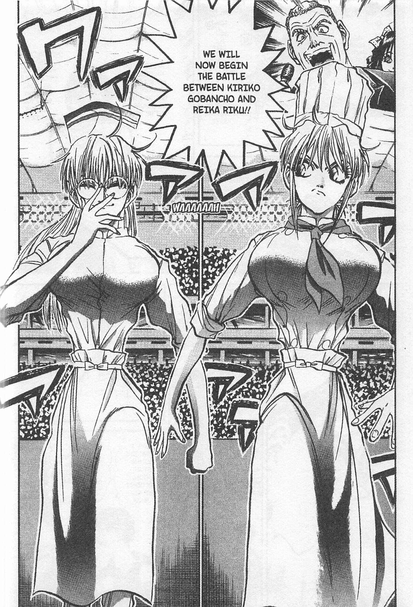 Page 8 Chapter 171 Iron Wok Jan!