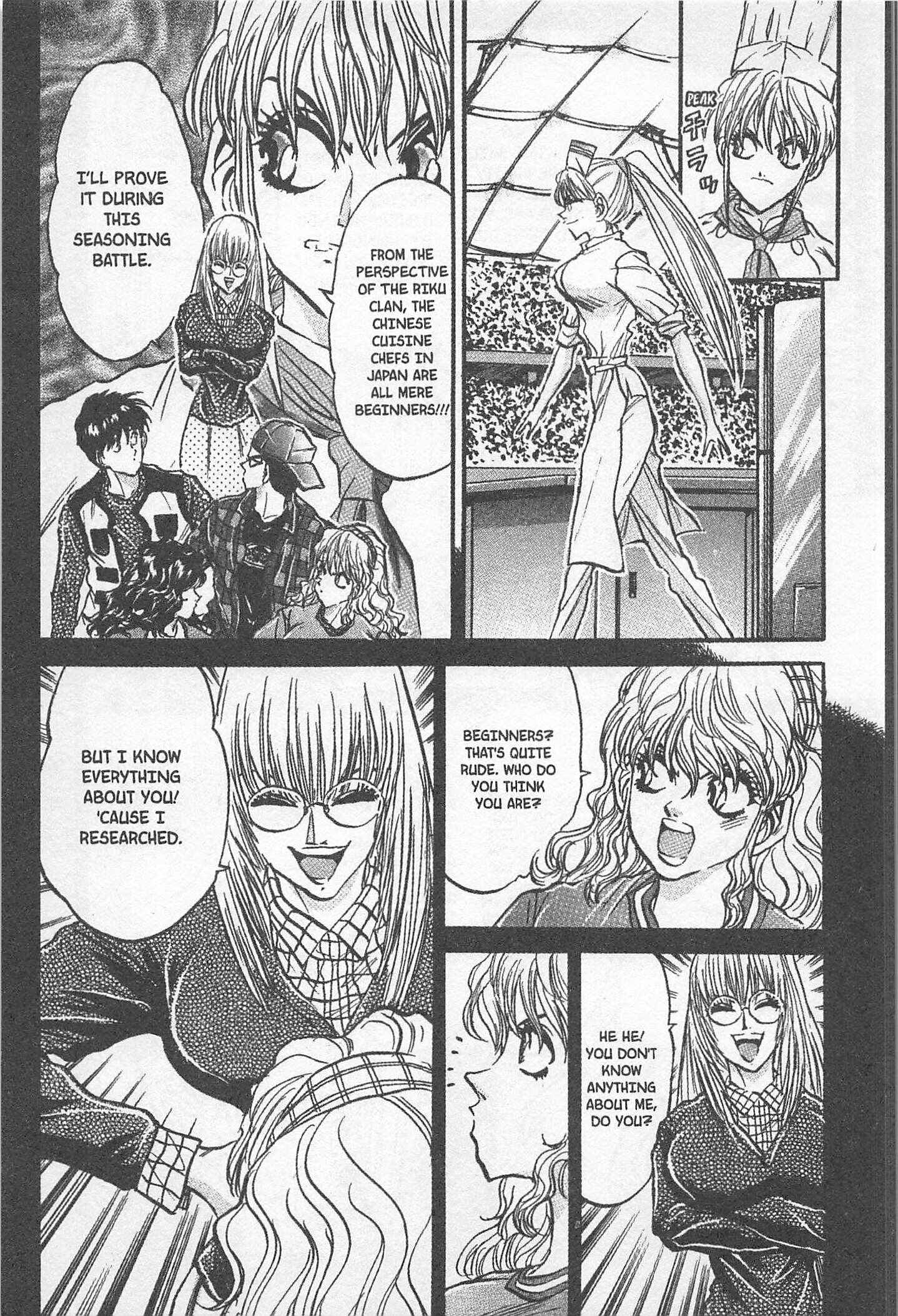 Page 9 Chapter 171 Iron Wok Jan!