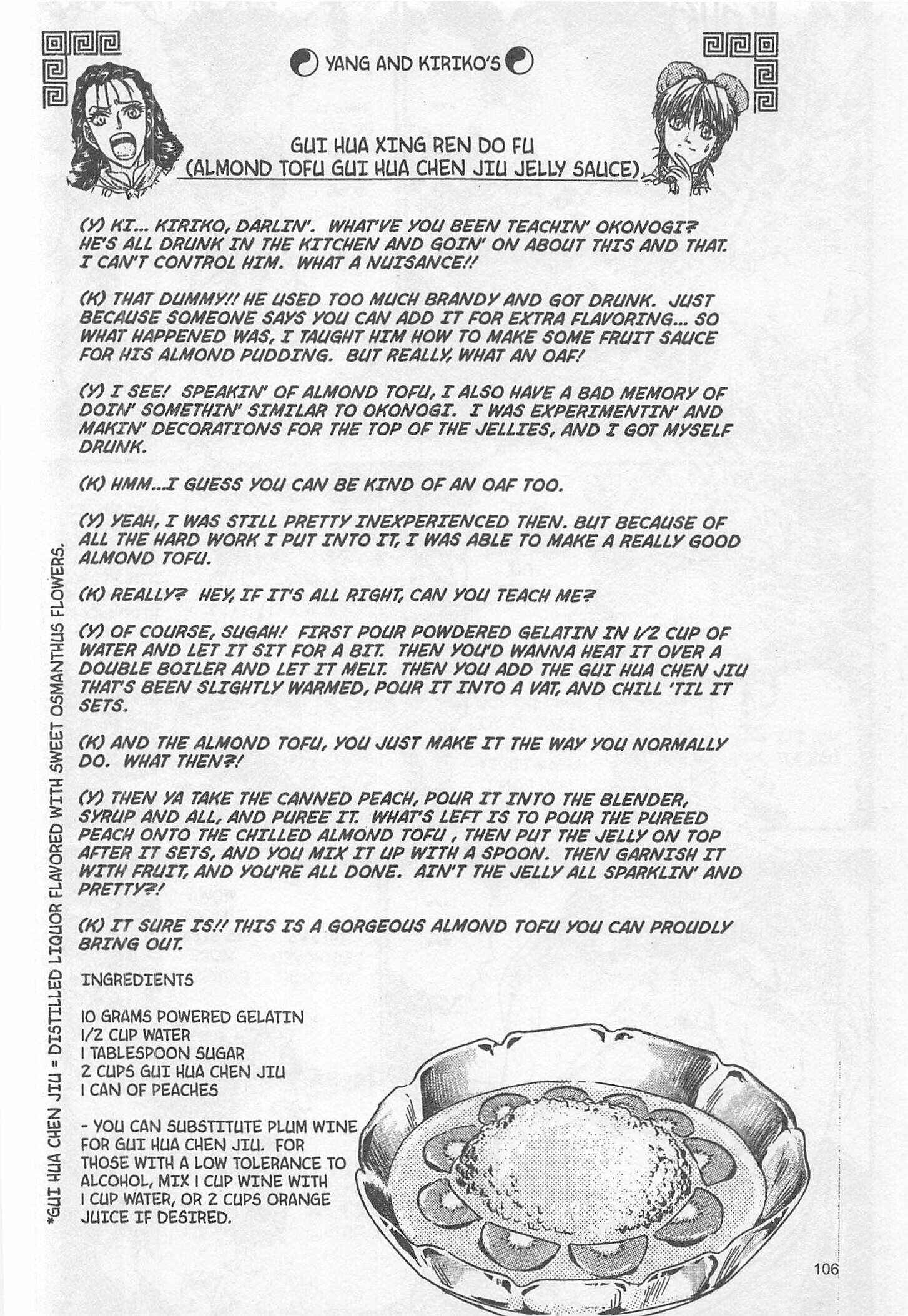 Page 20 Chapter 190 Iron Wok Jan!