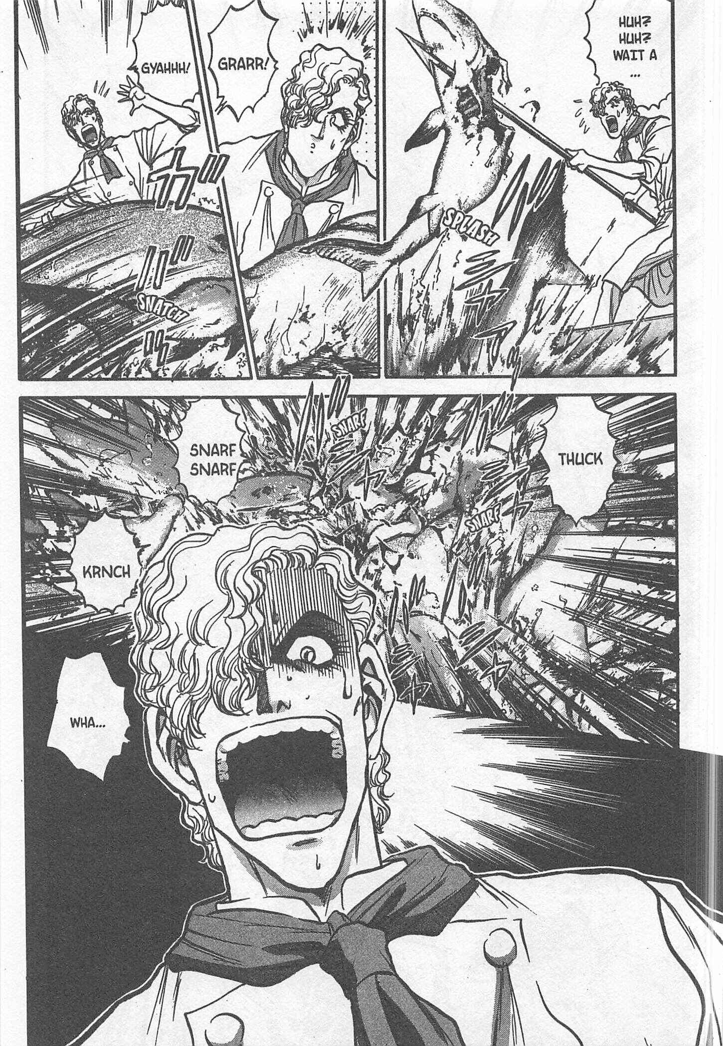 Page 7 Chapter 190 Iron Wok Jan!
