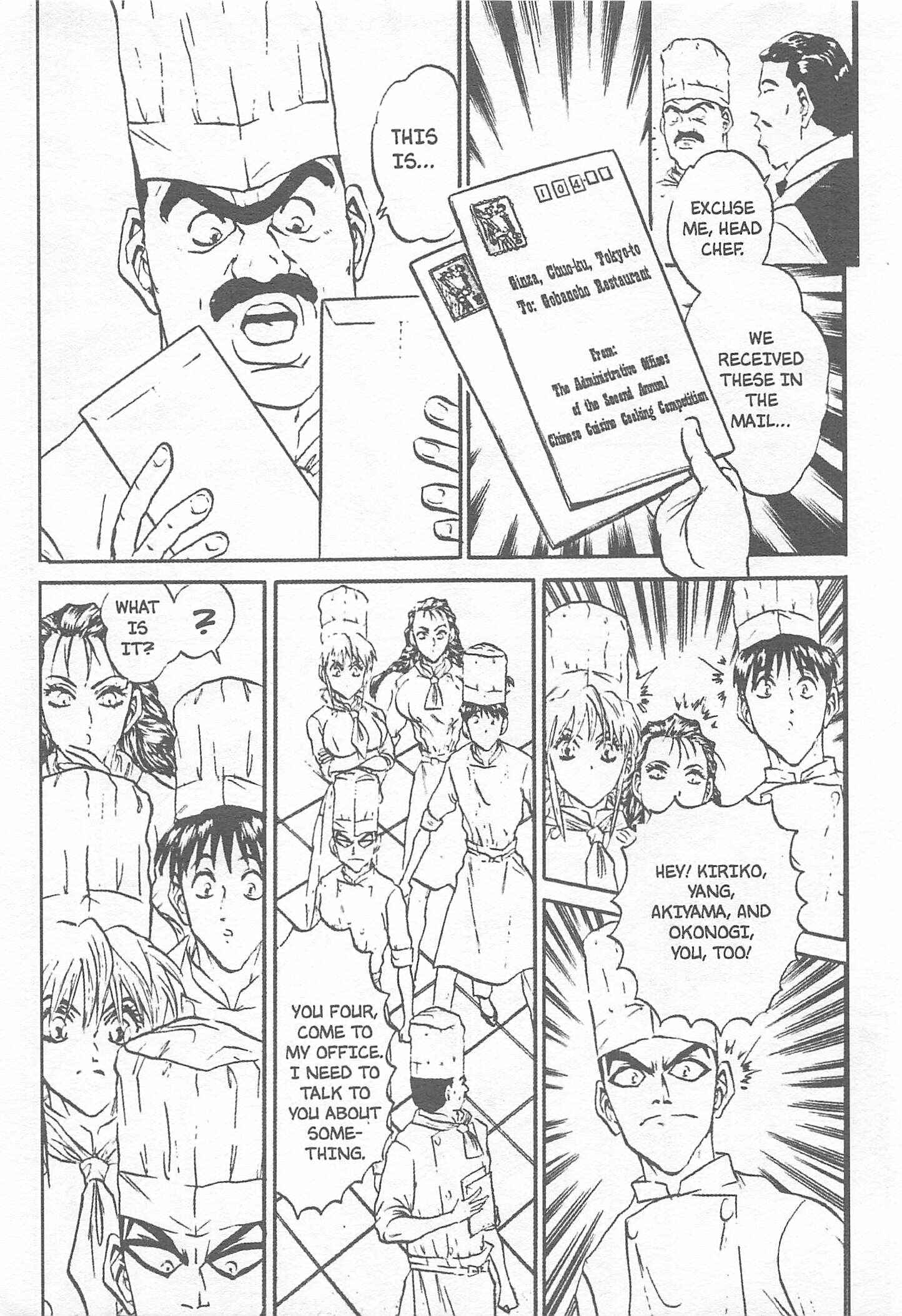Page 13 Chapter 122 Iron Wok Jan!
