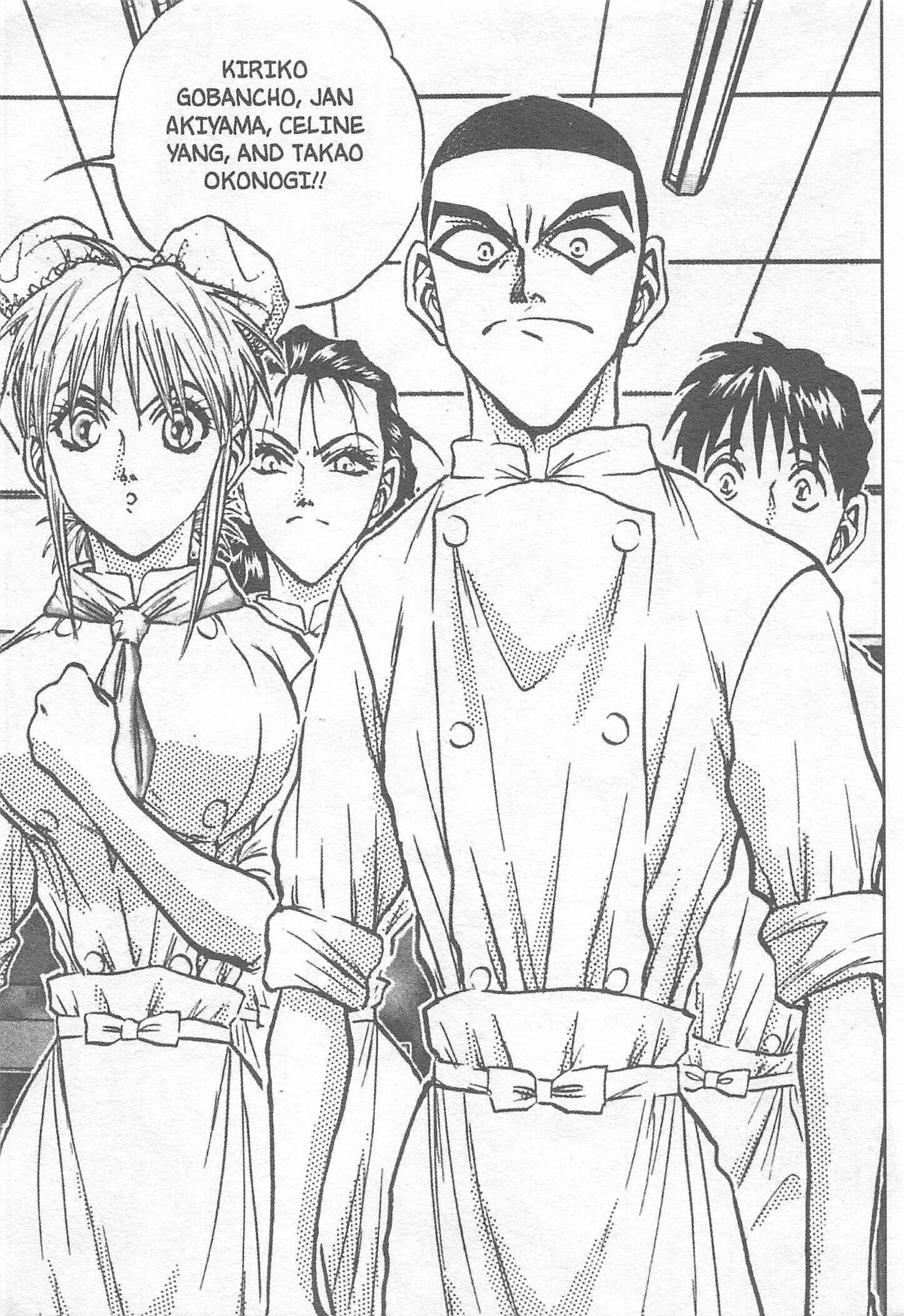 Page 15 Chapter 122 Iron Wok Jan!