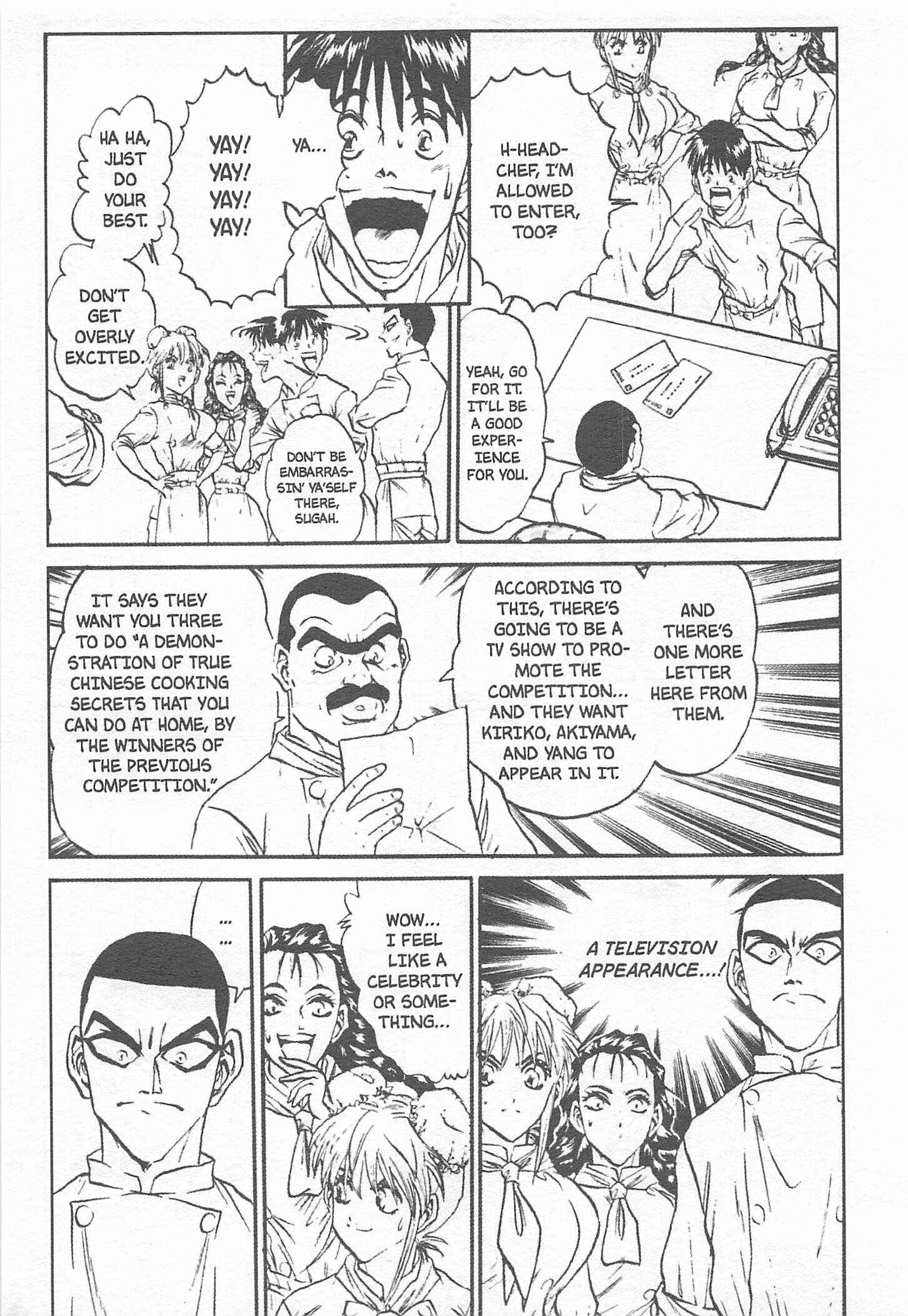Page 17 Chapter 122 Iron Wok Jan!