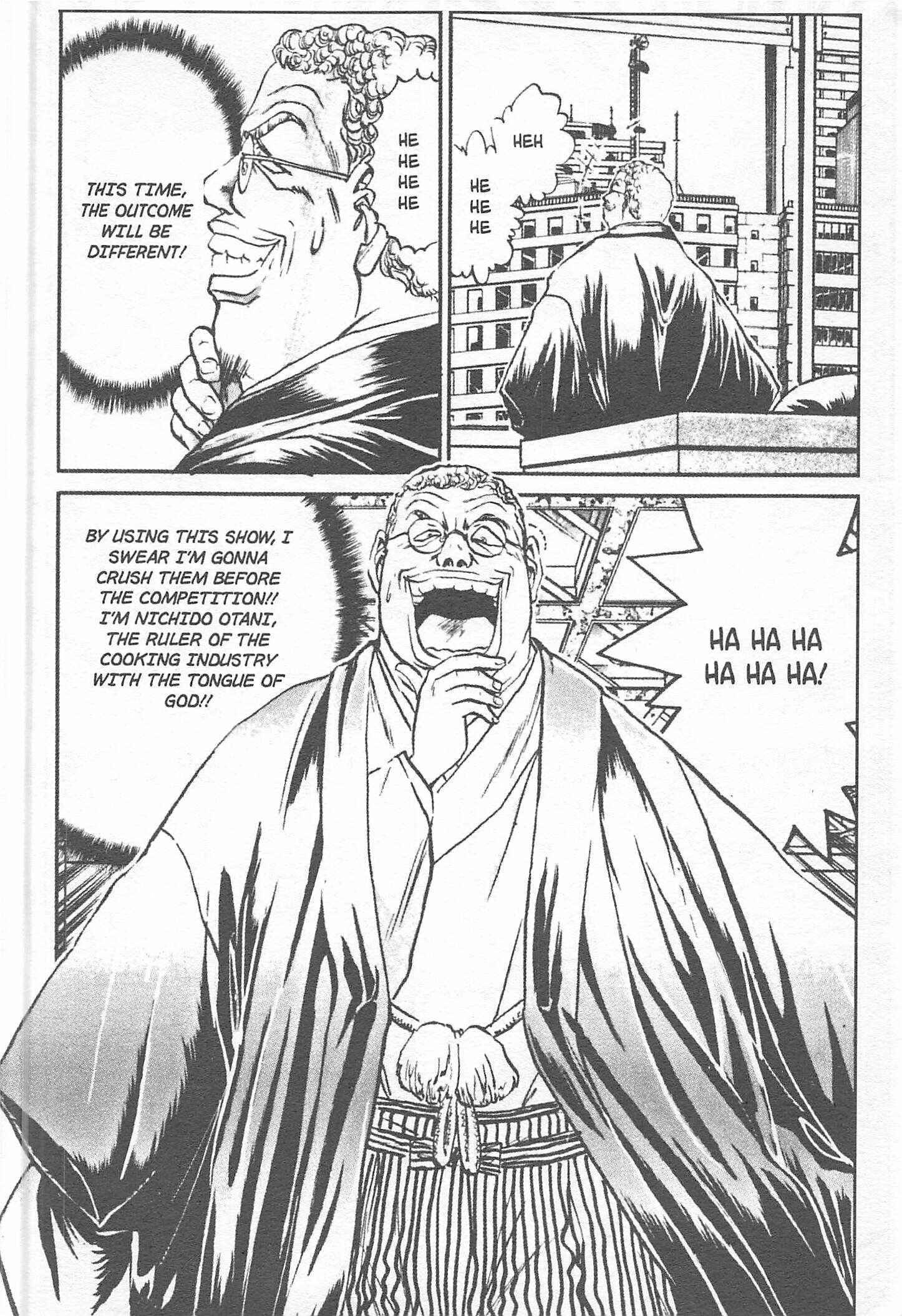 Page 20 Chapter 122 Iron Wok Jan!