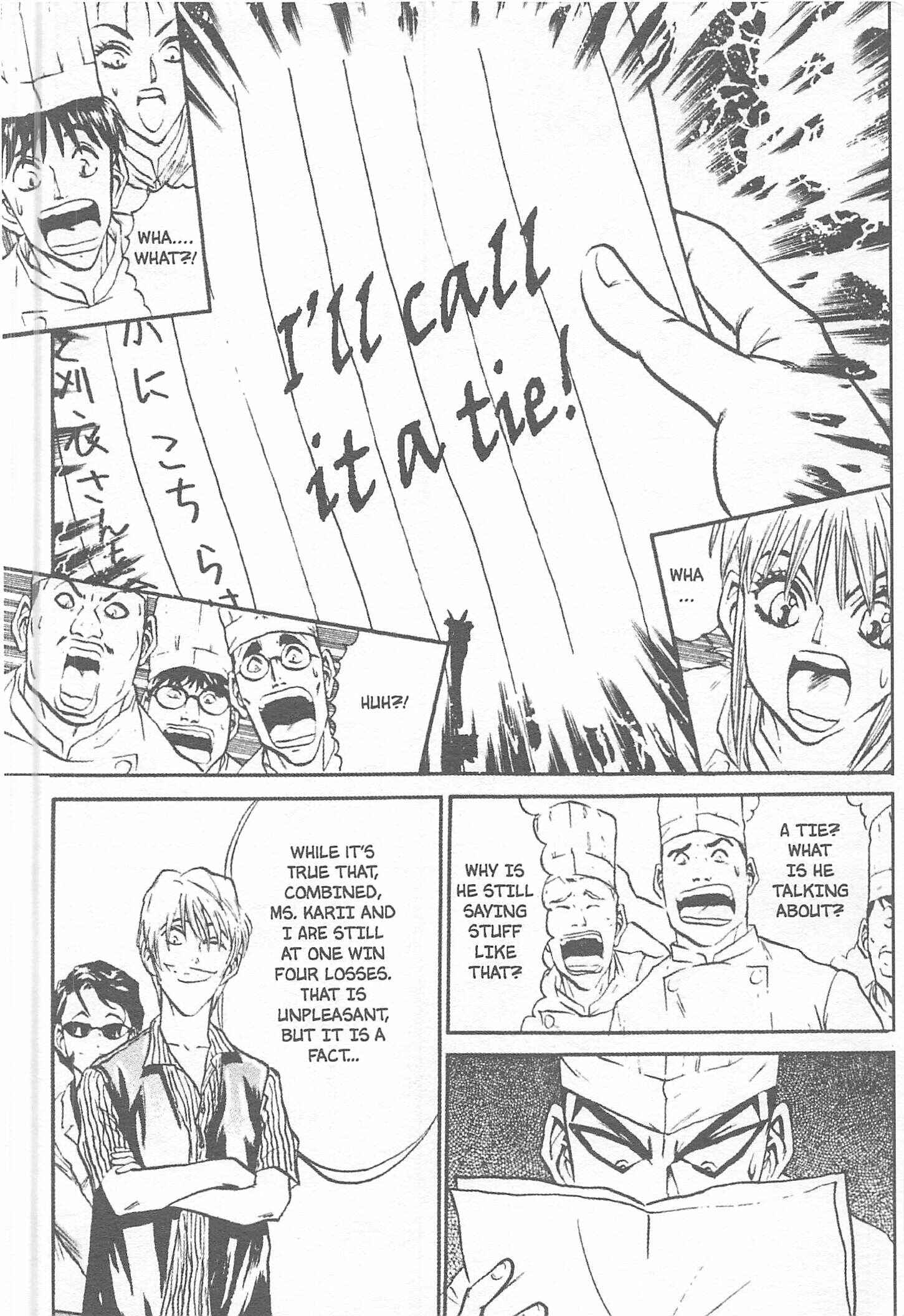 Page 8 Chapter 122 Iron Wok Jan!