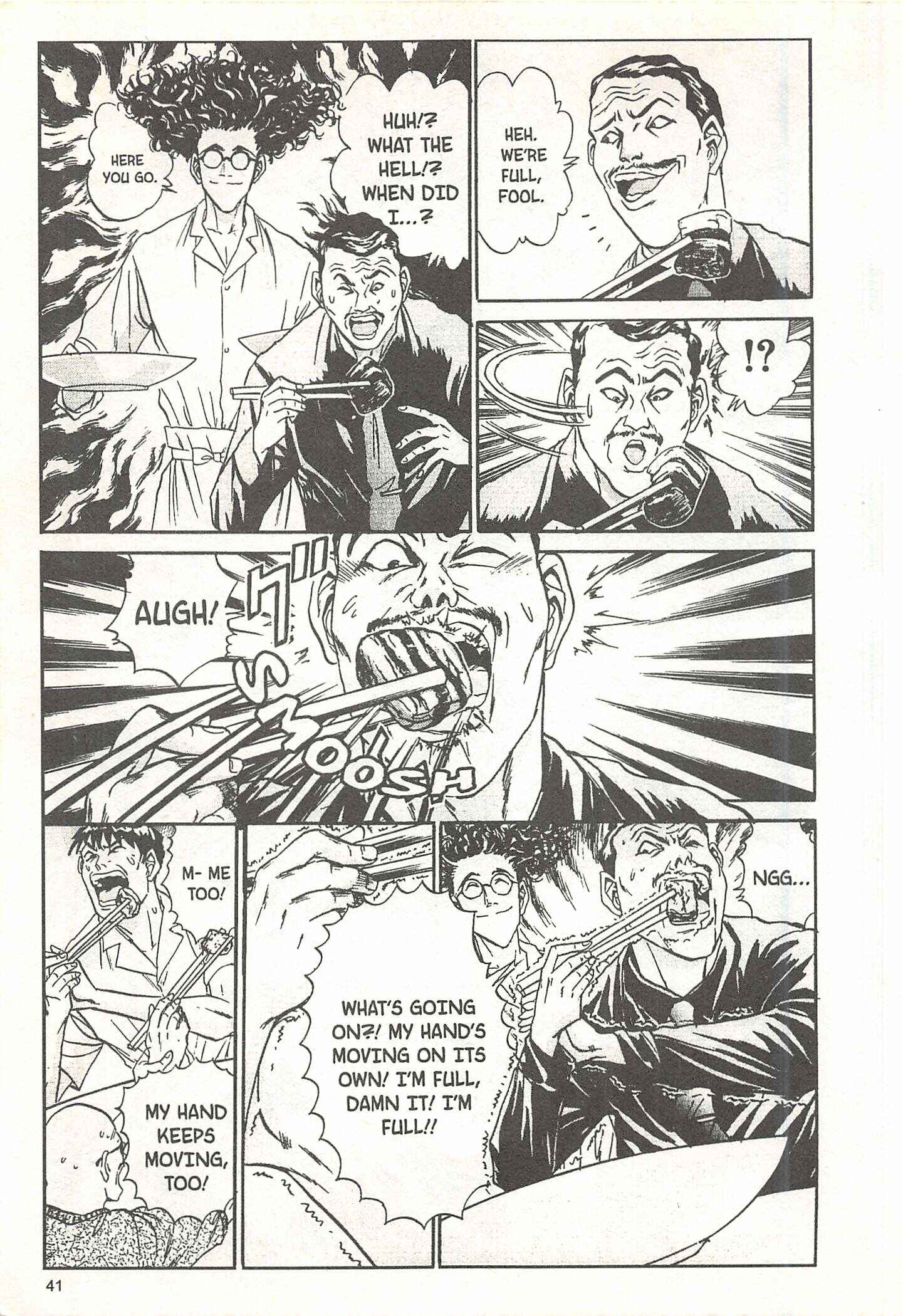 Page 15 Chapter 63 Iron Wok Jan!