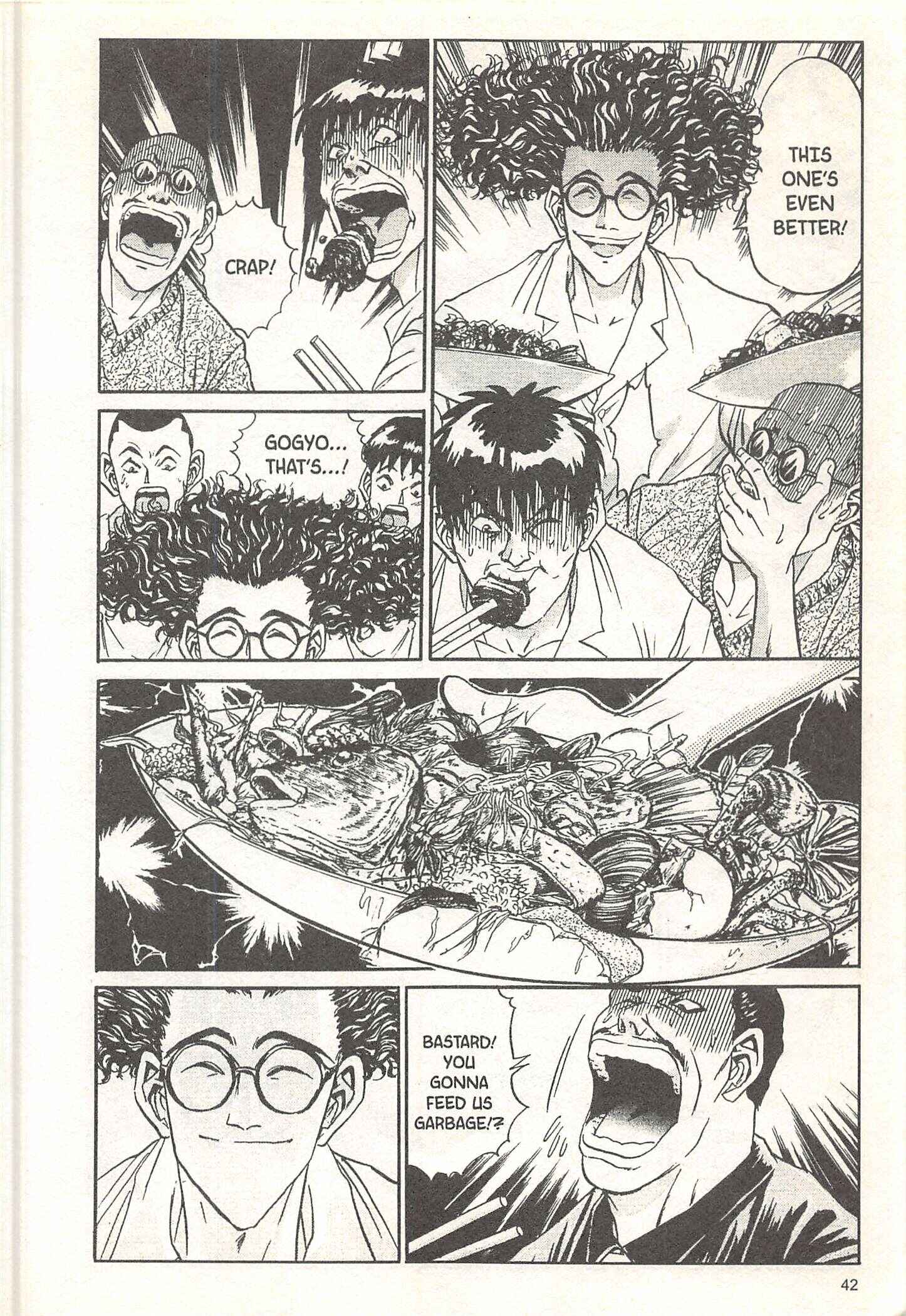 Page 16 Chapter 63 Iron Wok Jan!