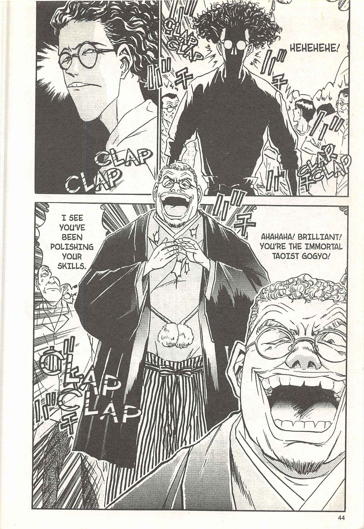 Page 18 Chapter 63 Iron Wok Jan!