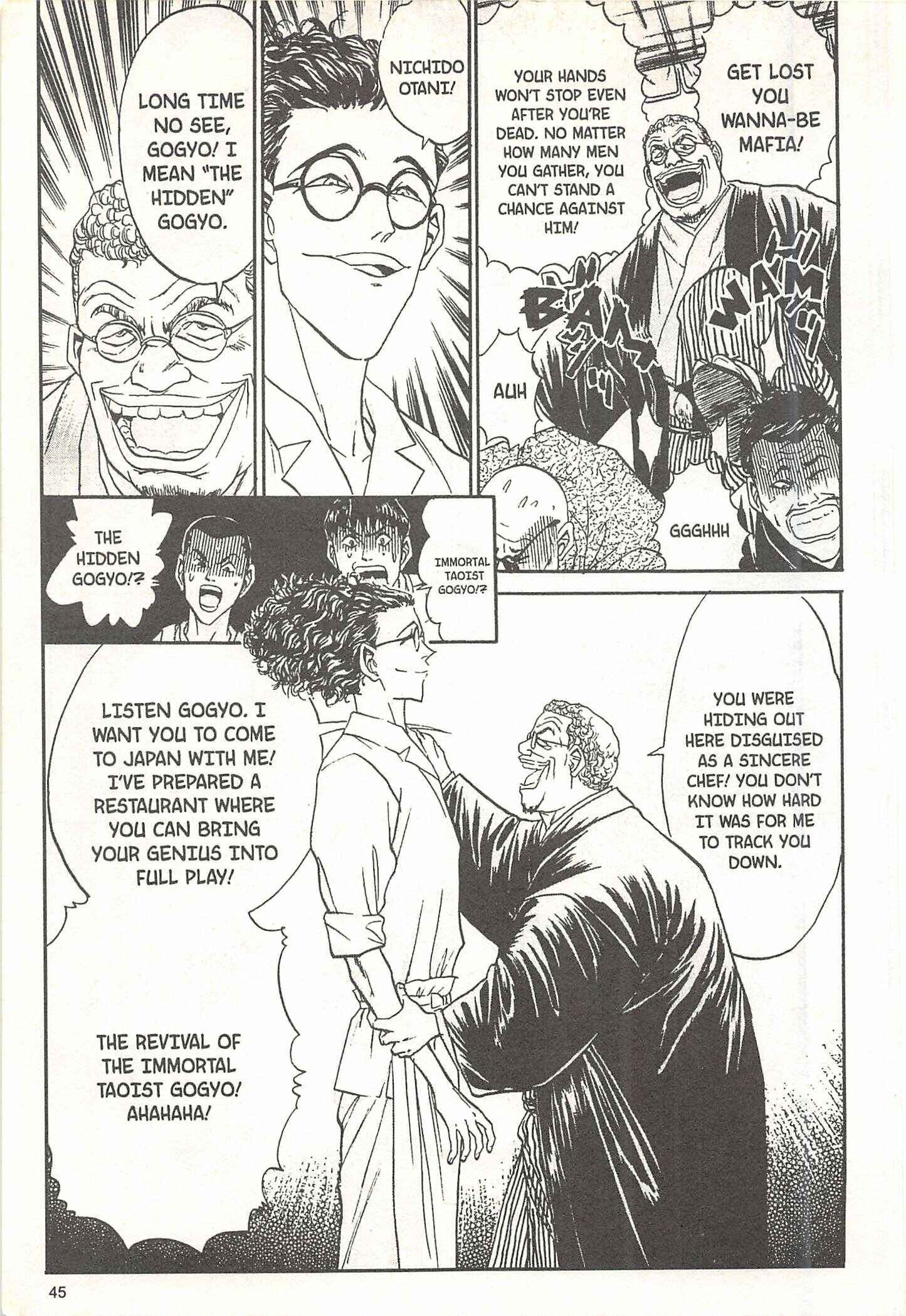 Page 19 Chapter 63 Iron Wok Jan!