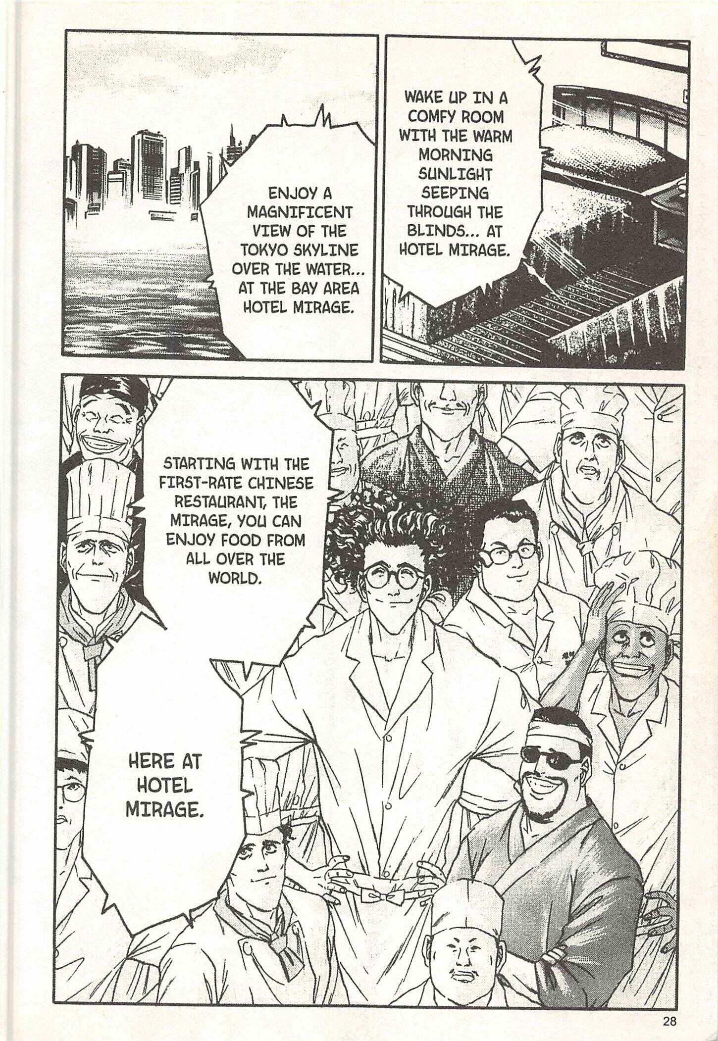 Page 2 Chapter 63 Iron Wok Jan!