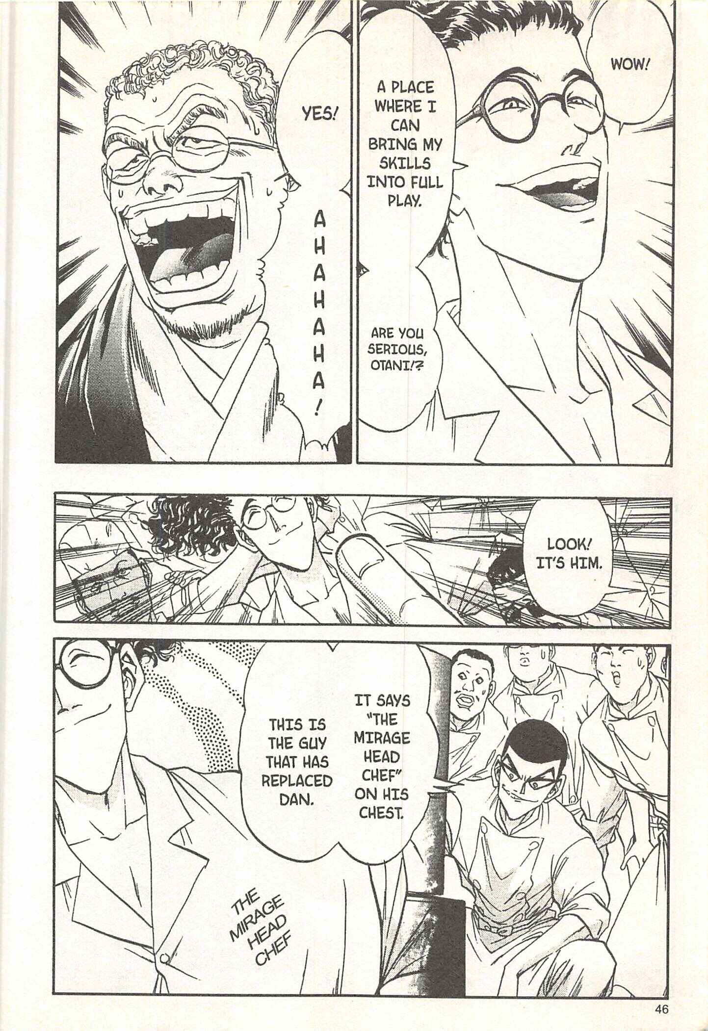 Page 20 Chapter 63 Iron Wok Jan!