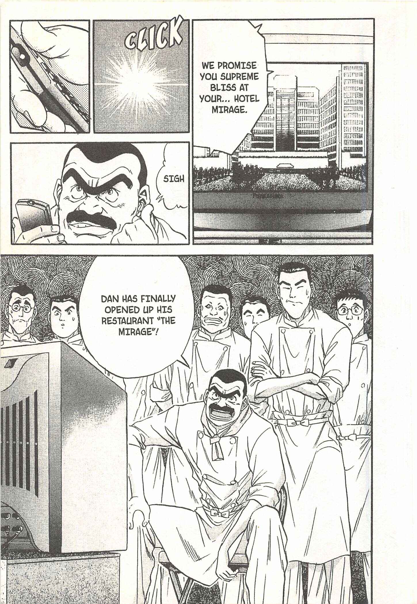 Page 3 Chapter 63 Iron Wok Jan!