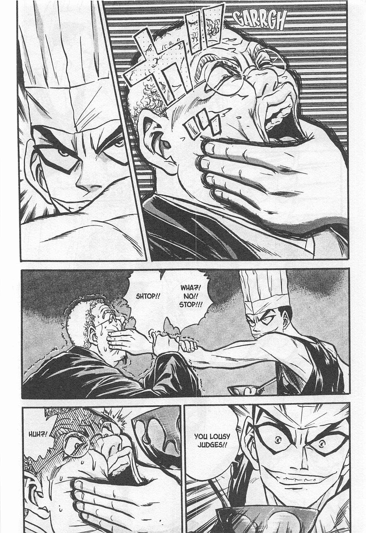Page 14 Chapter 180 Iron Wok Jan!