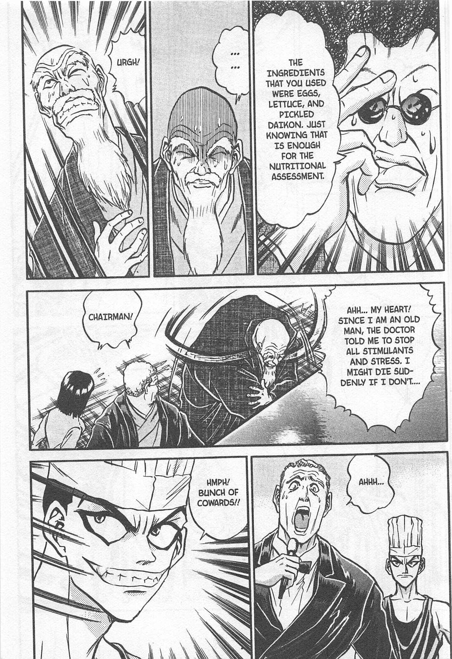 Page 3 Chapter 180 Iron Wok Jan!