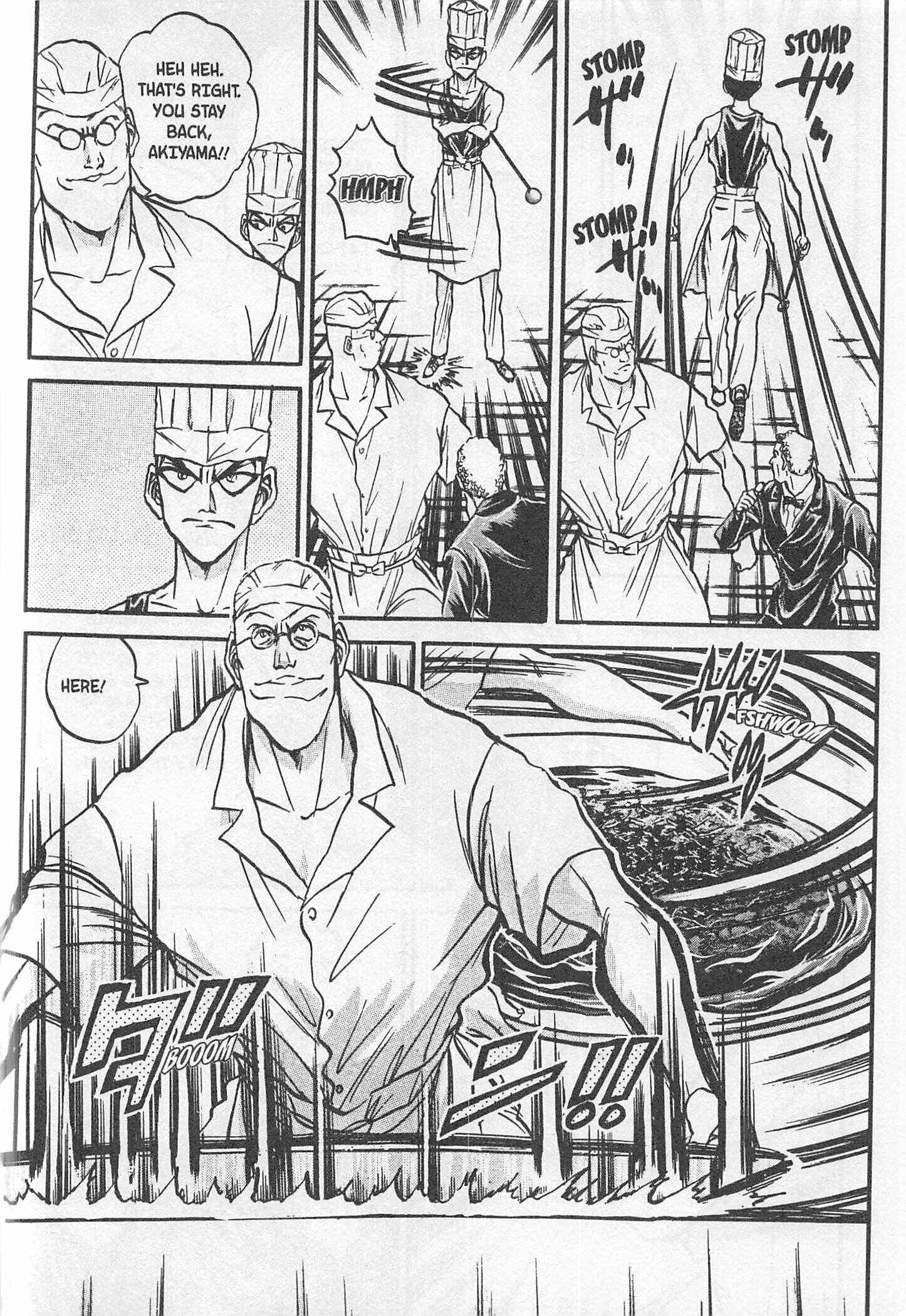 Page 4 Chapter 180 Iron Wok Jan!