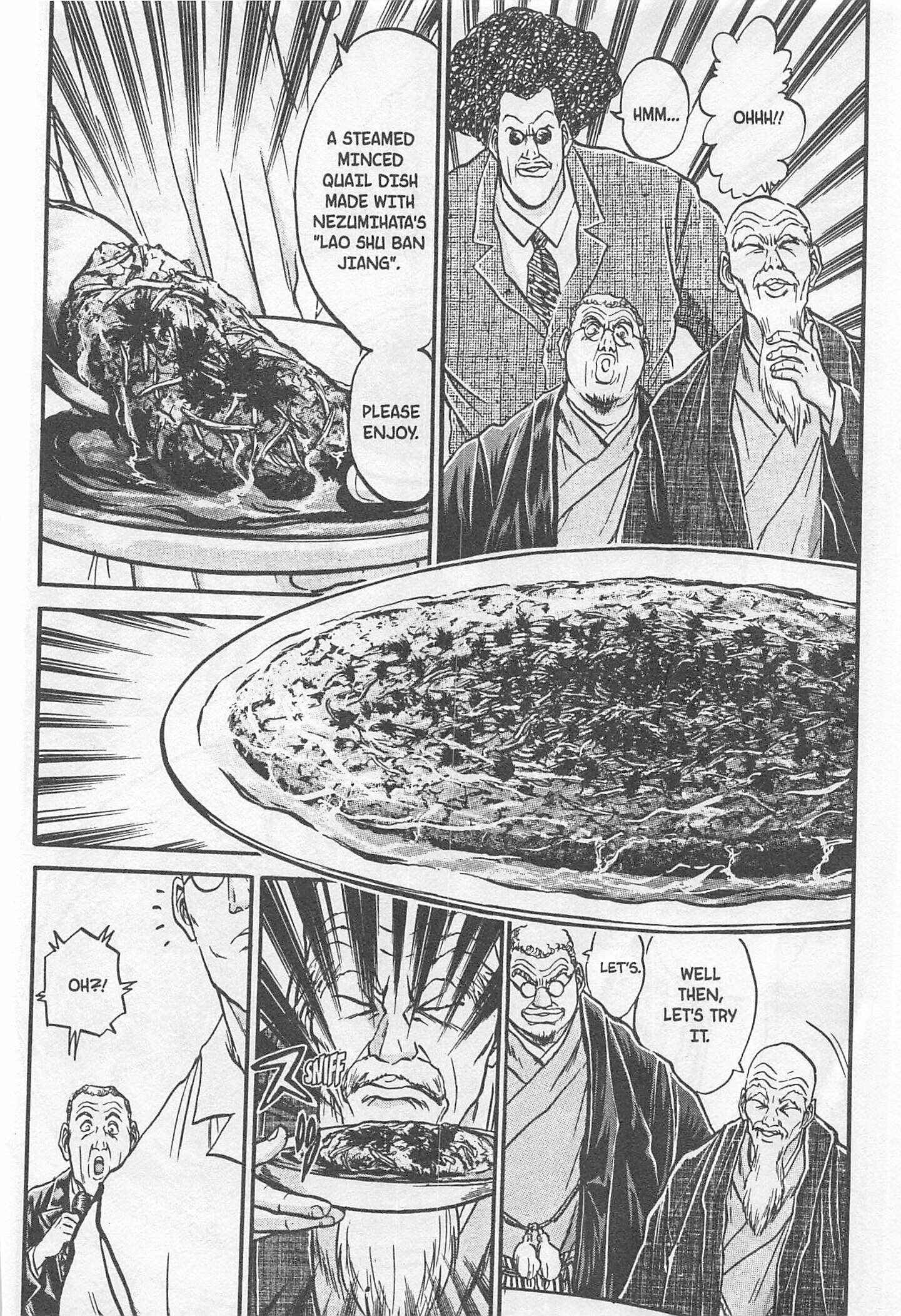 Page 6 Chapter 180 Iron Wok Jan!