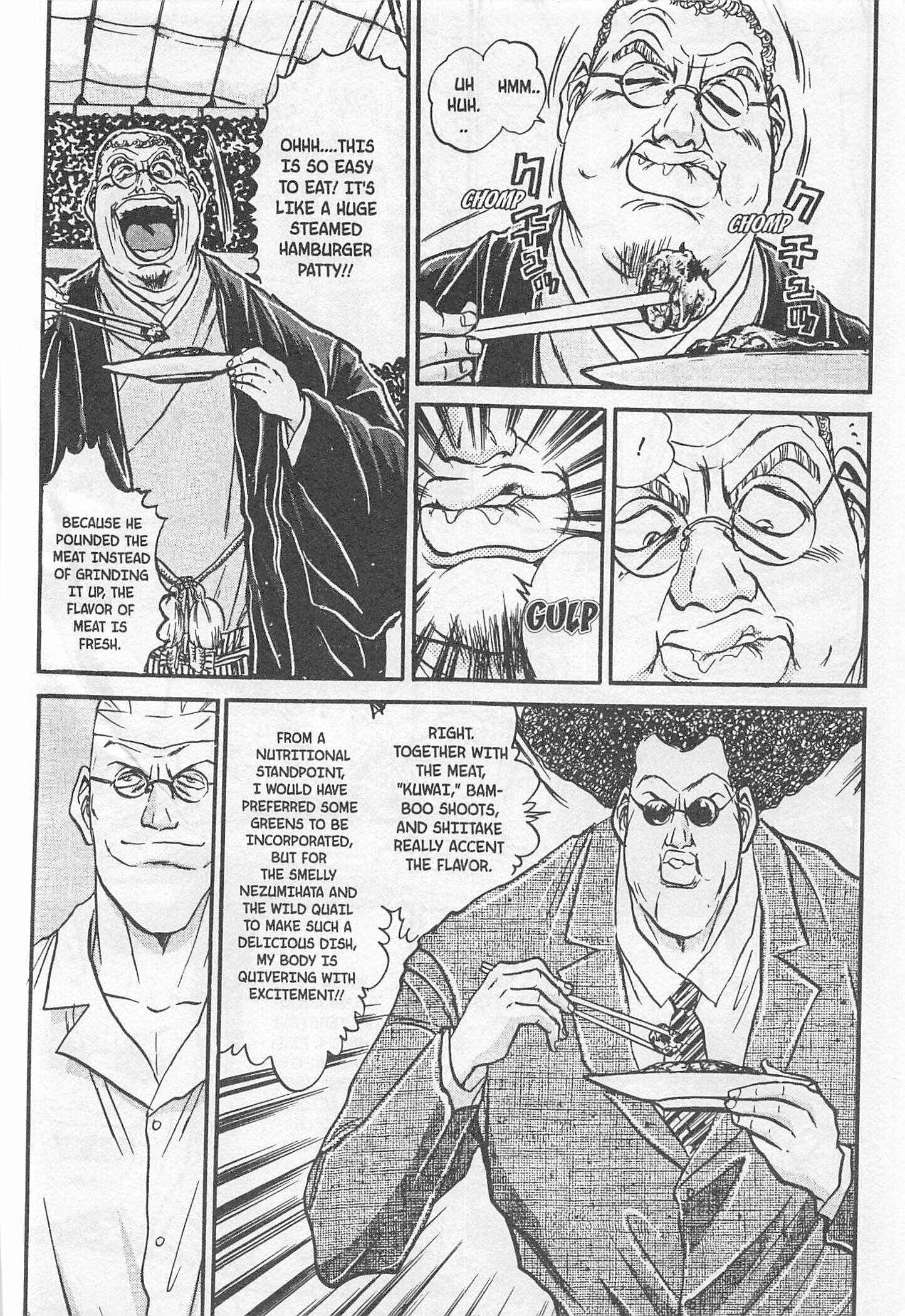 Page 8 Chapter 180 Iron Wok Jan!