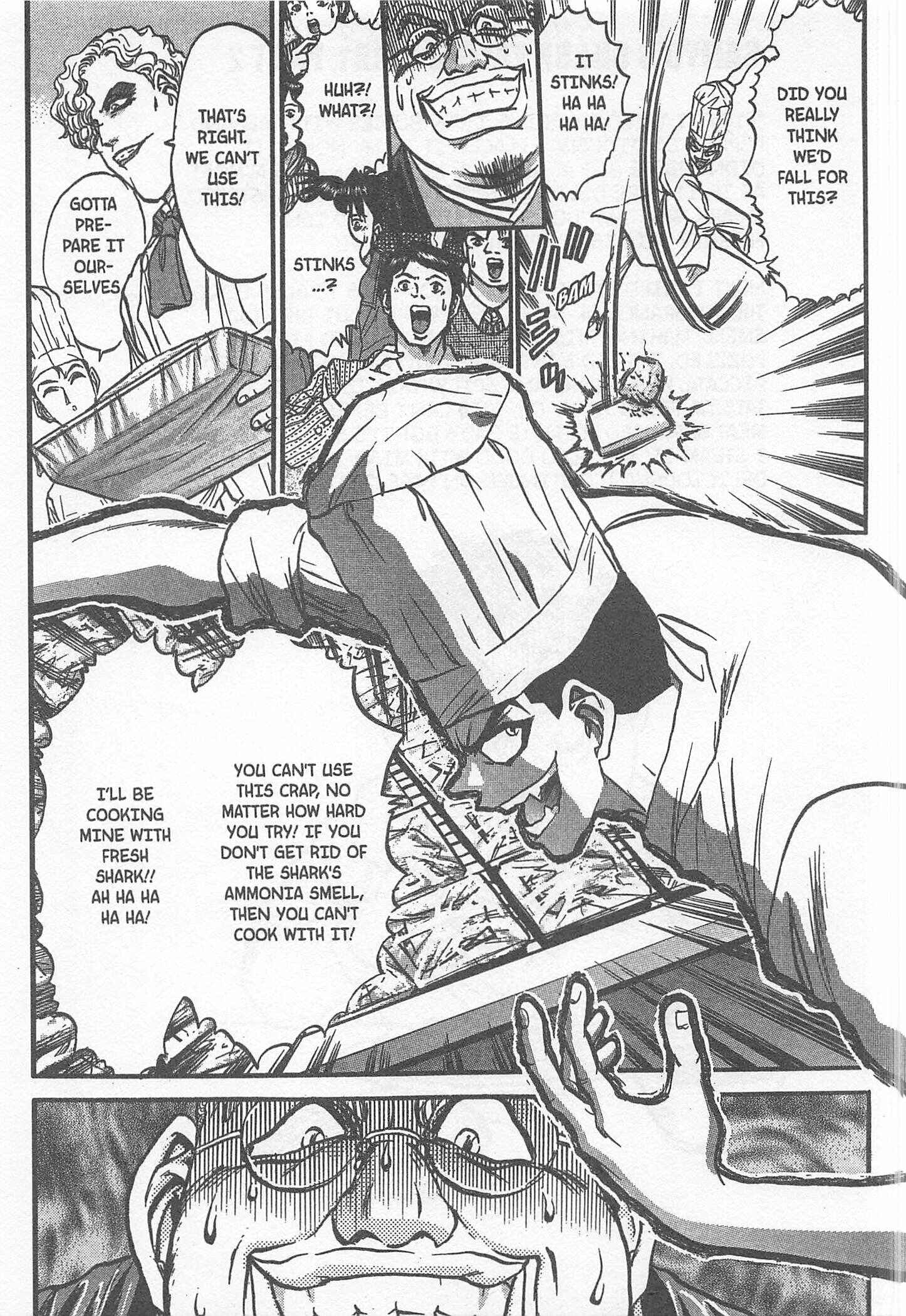 Page 19 Chapter 189 Iron Wok Jan!