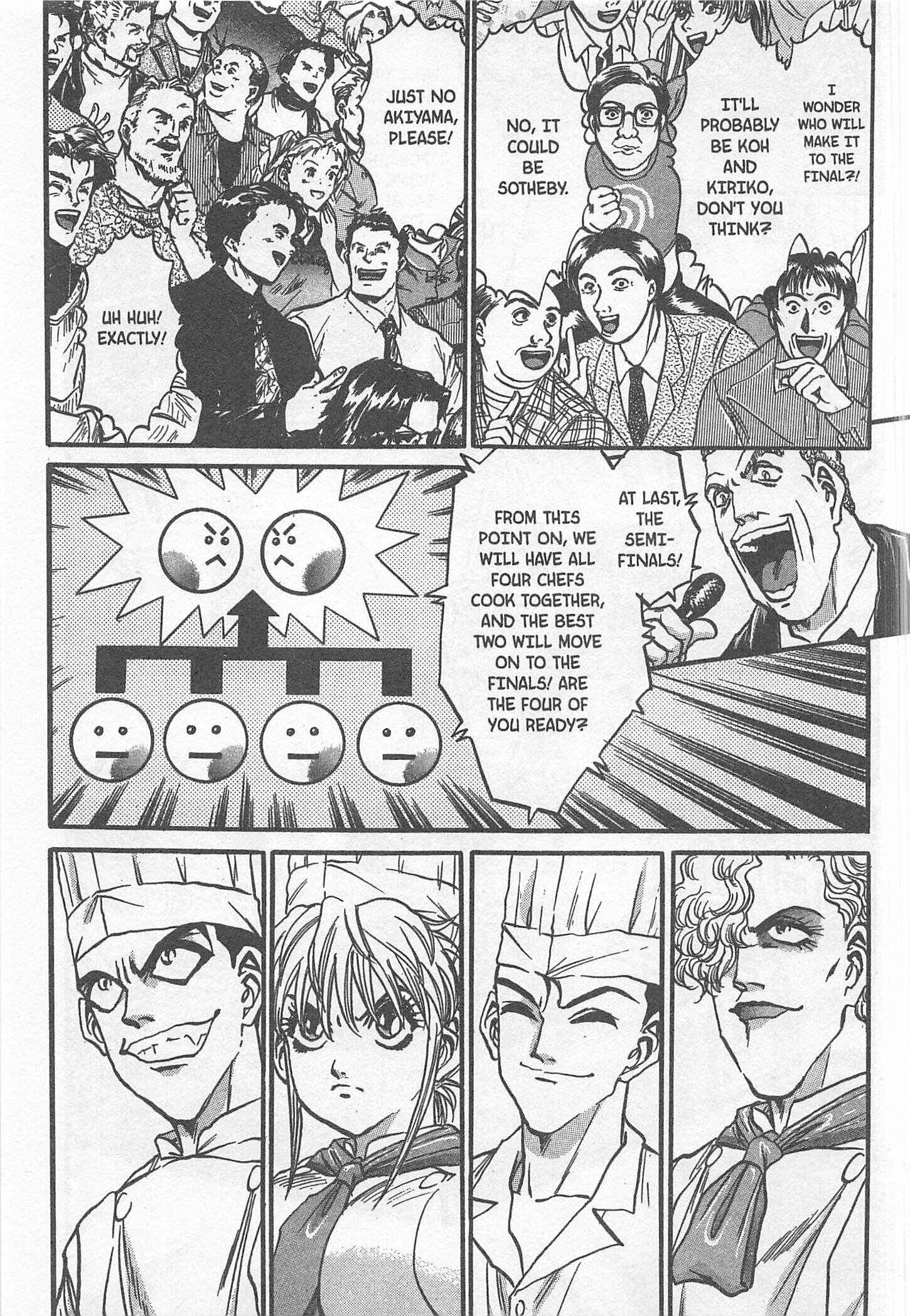 Page 5 Chapter 189 Iron Wok Jan!