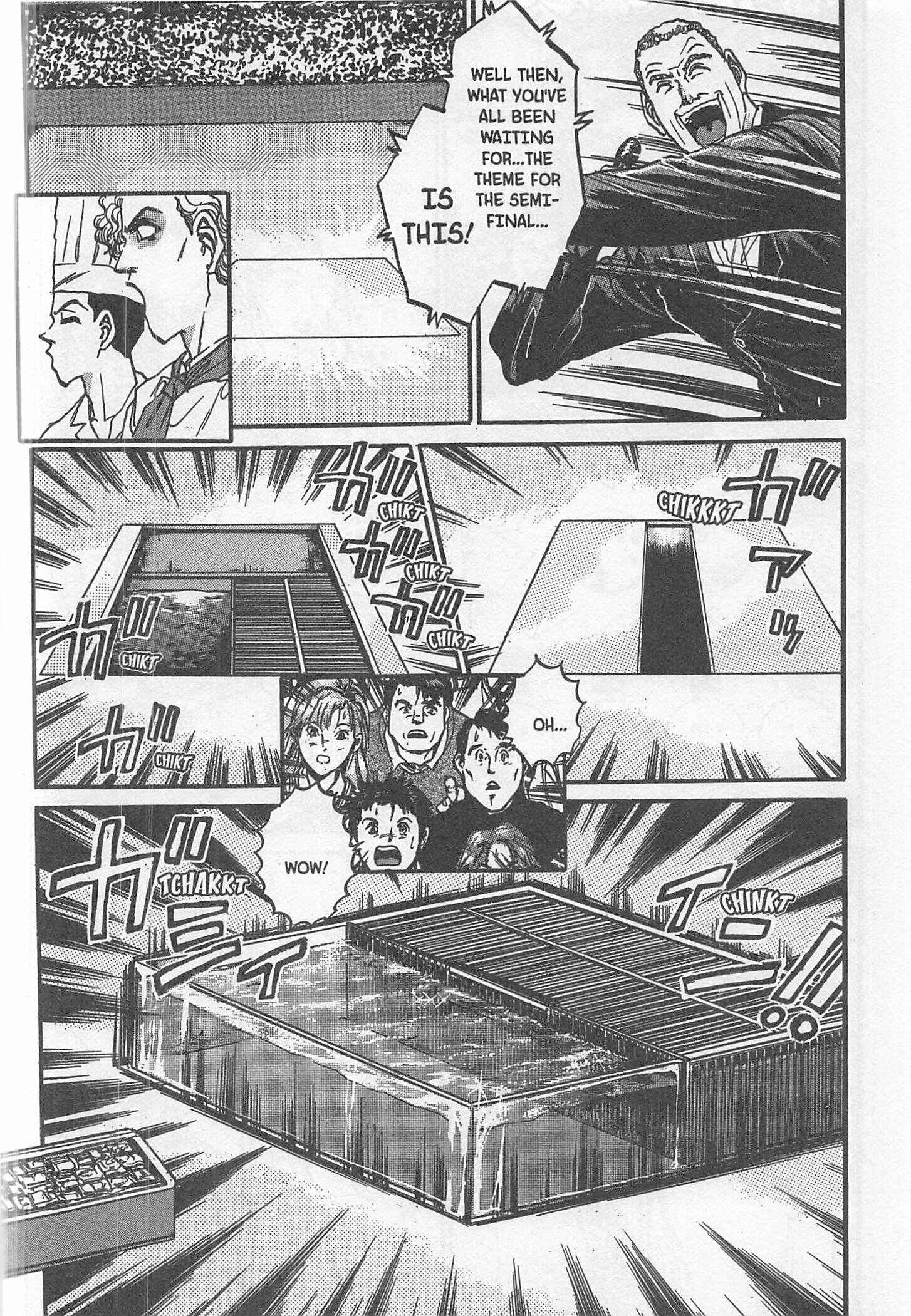 Page 6 Chapter 189 Iron Wok Jan!
