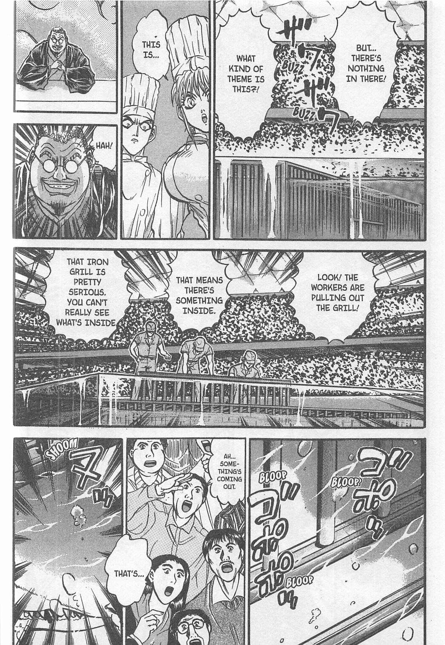 Page 8 Chapter 189 Iron Wok Jan!
