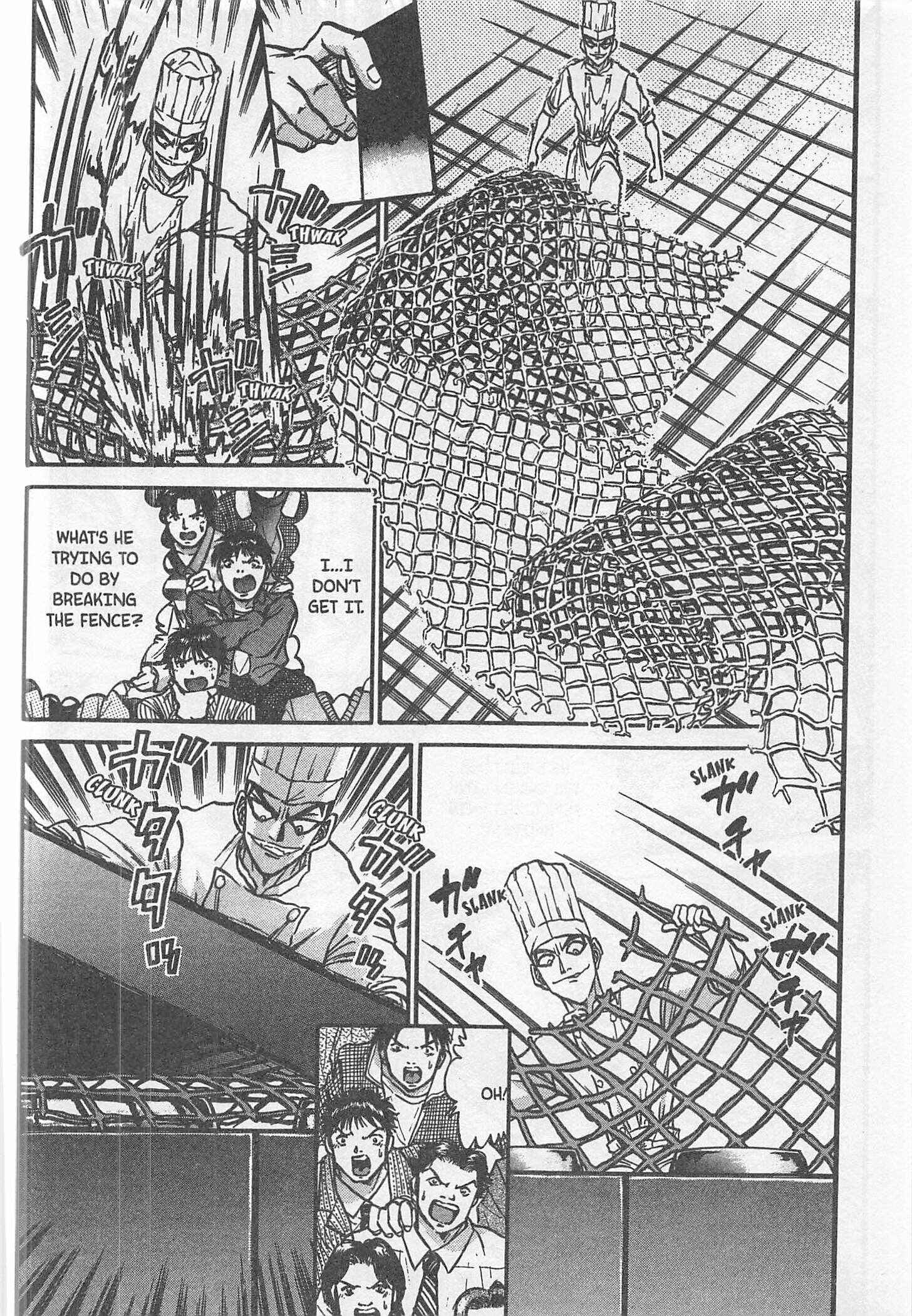 Page 10 Chapter 194 Iron Wok Jan!