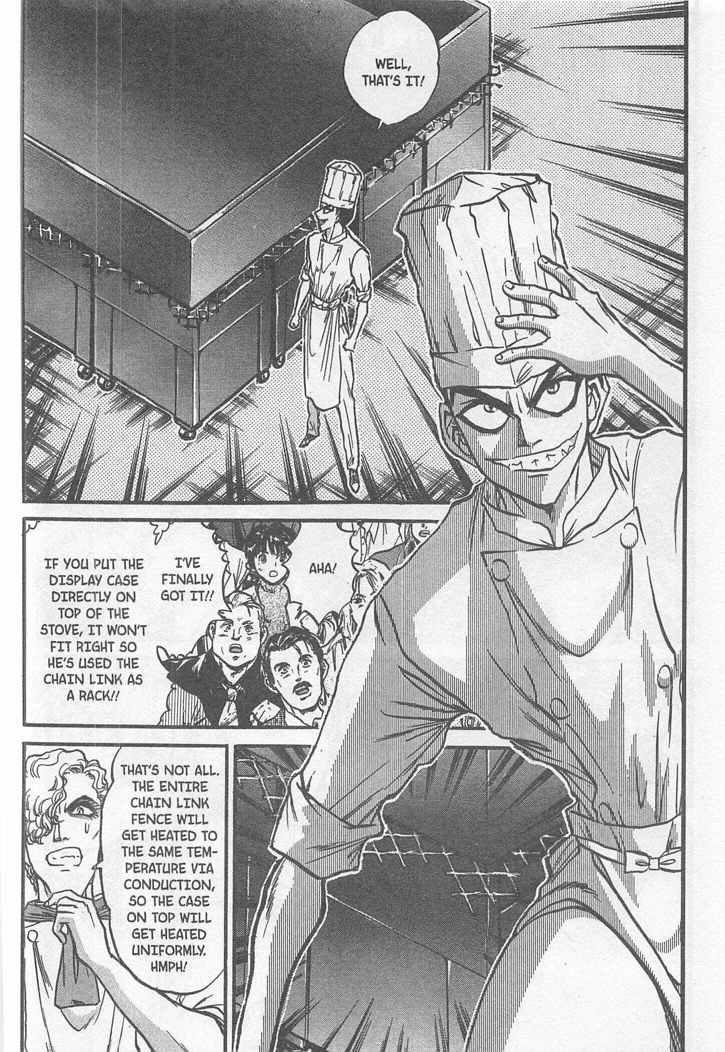 Page 12 Chapter 194 Iron Wok Jan!