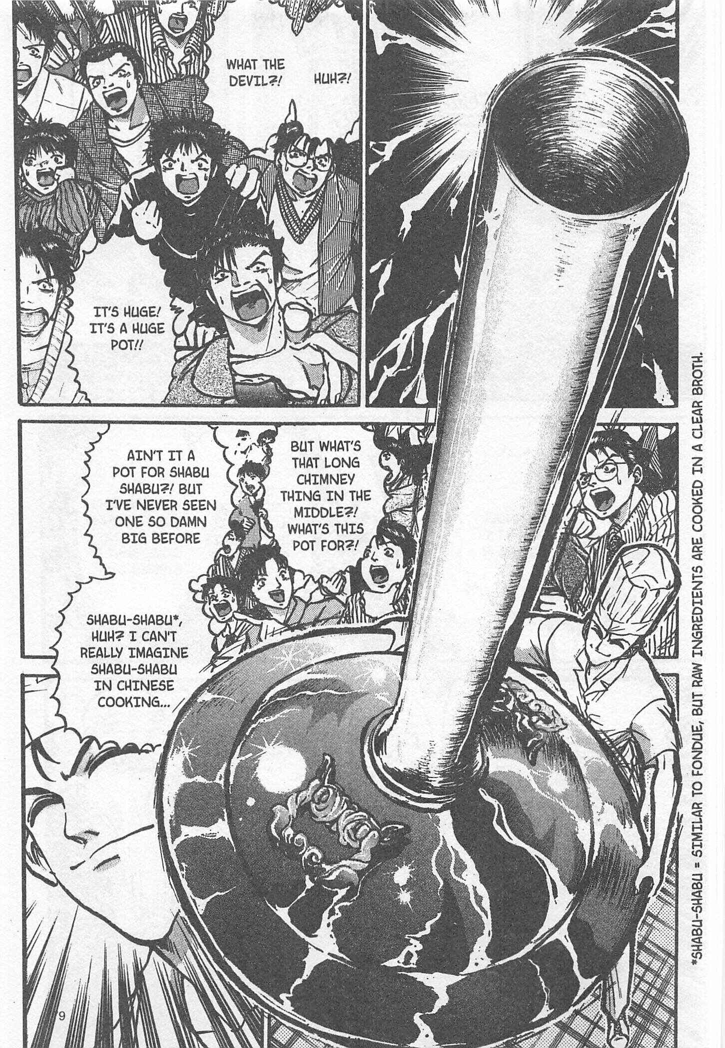 Page 15 Chapter 194 Iron Wok Jan!
