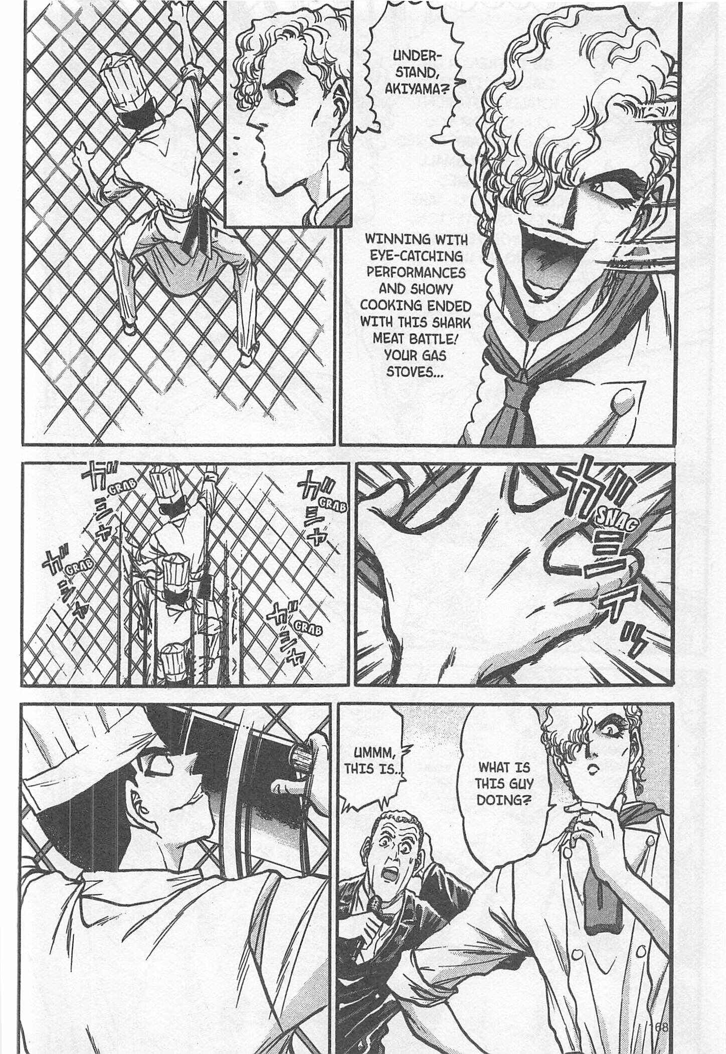 Page 4 Chapter 194 Iron Wok Jan!