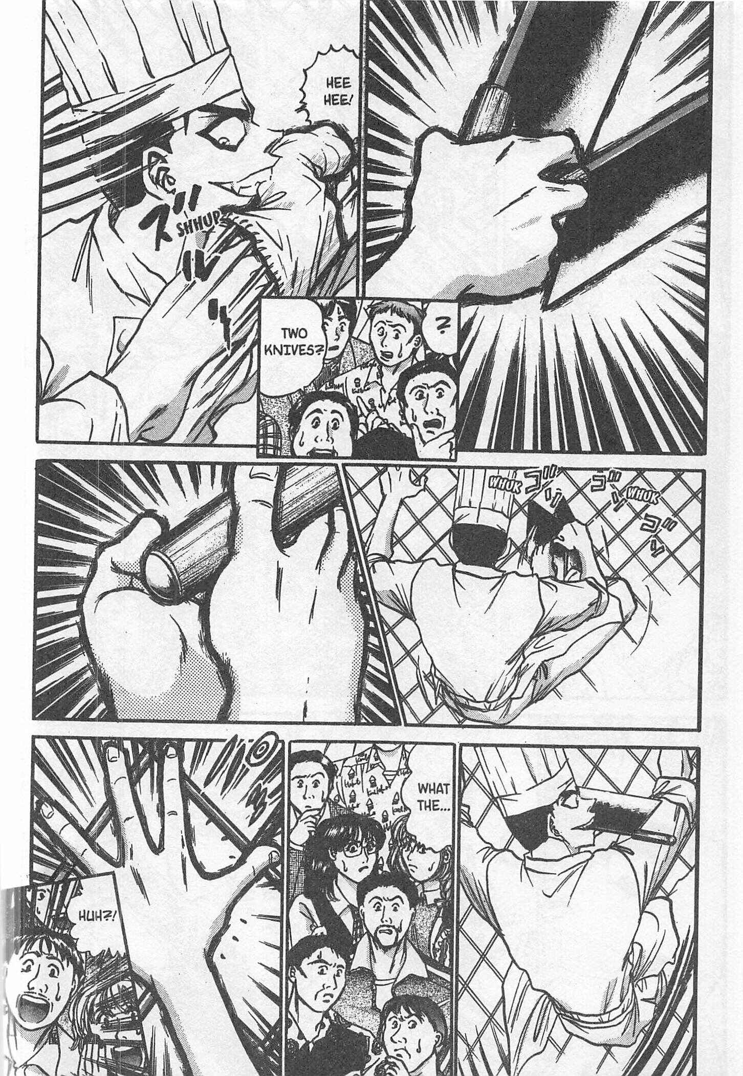 Page 6 Chapter 194 Iron Wok Jan!